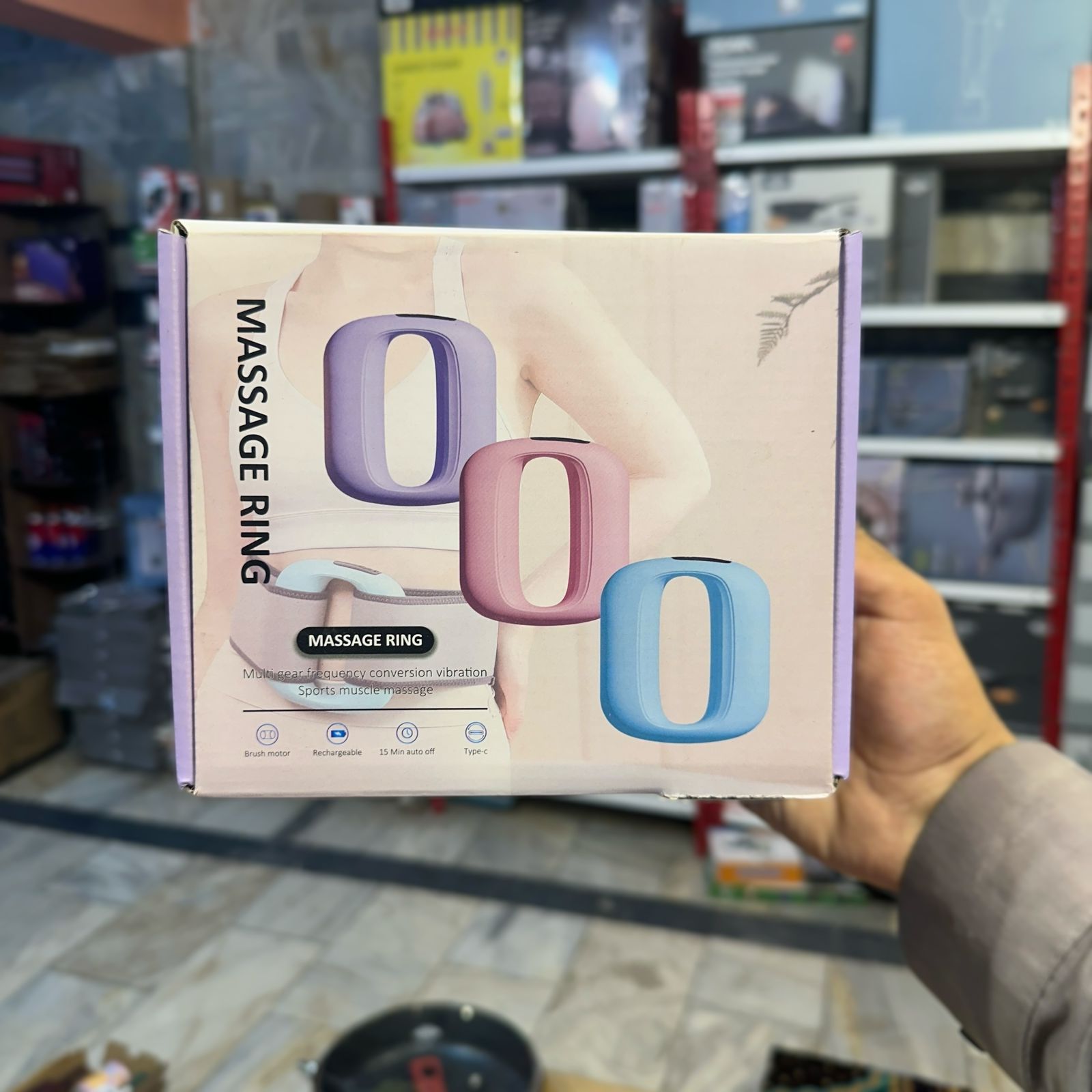 Rechargeable Massager Ring with Back Belt