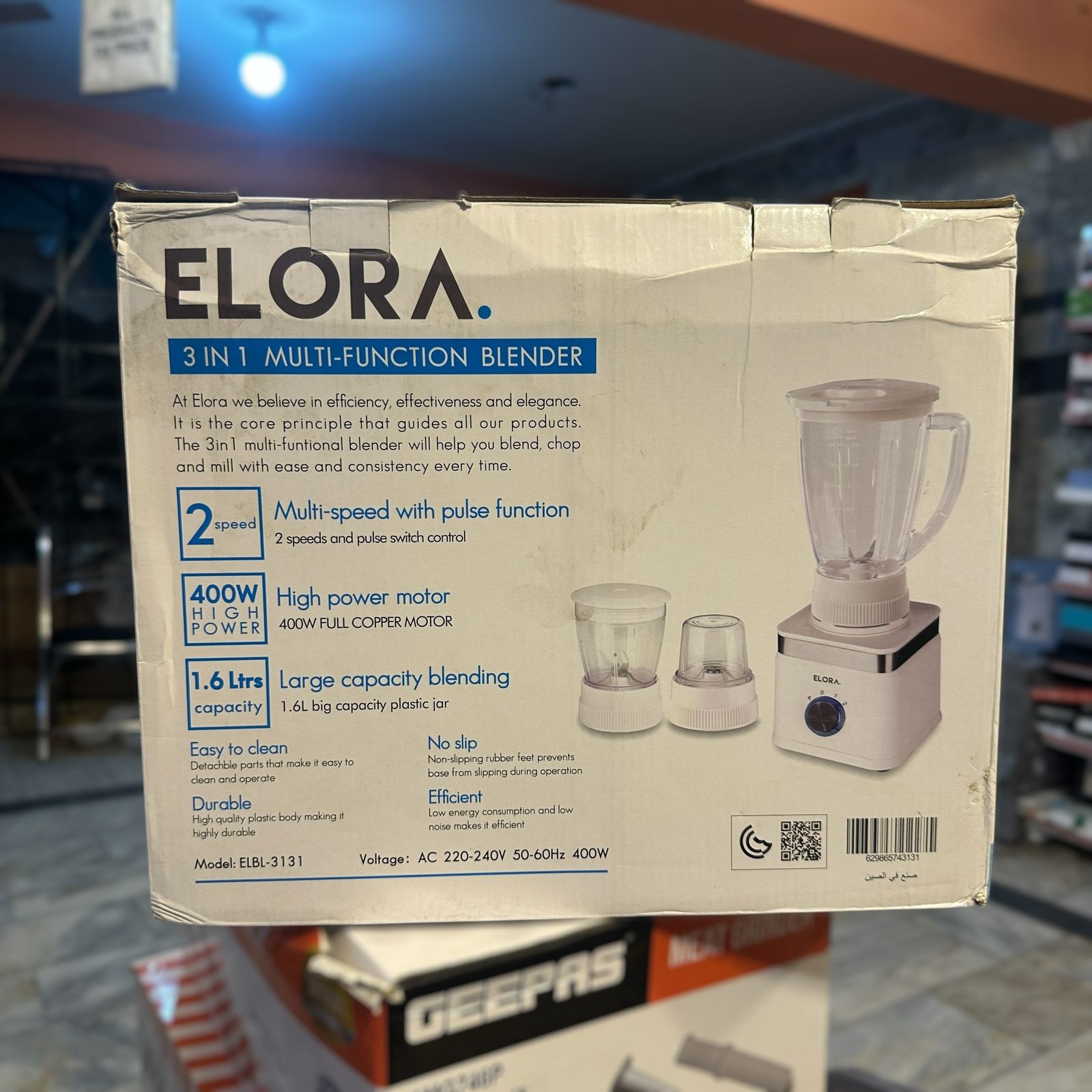 Elora 3 in 1 Multifunctional Blender 400W