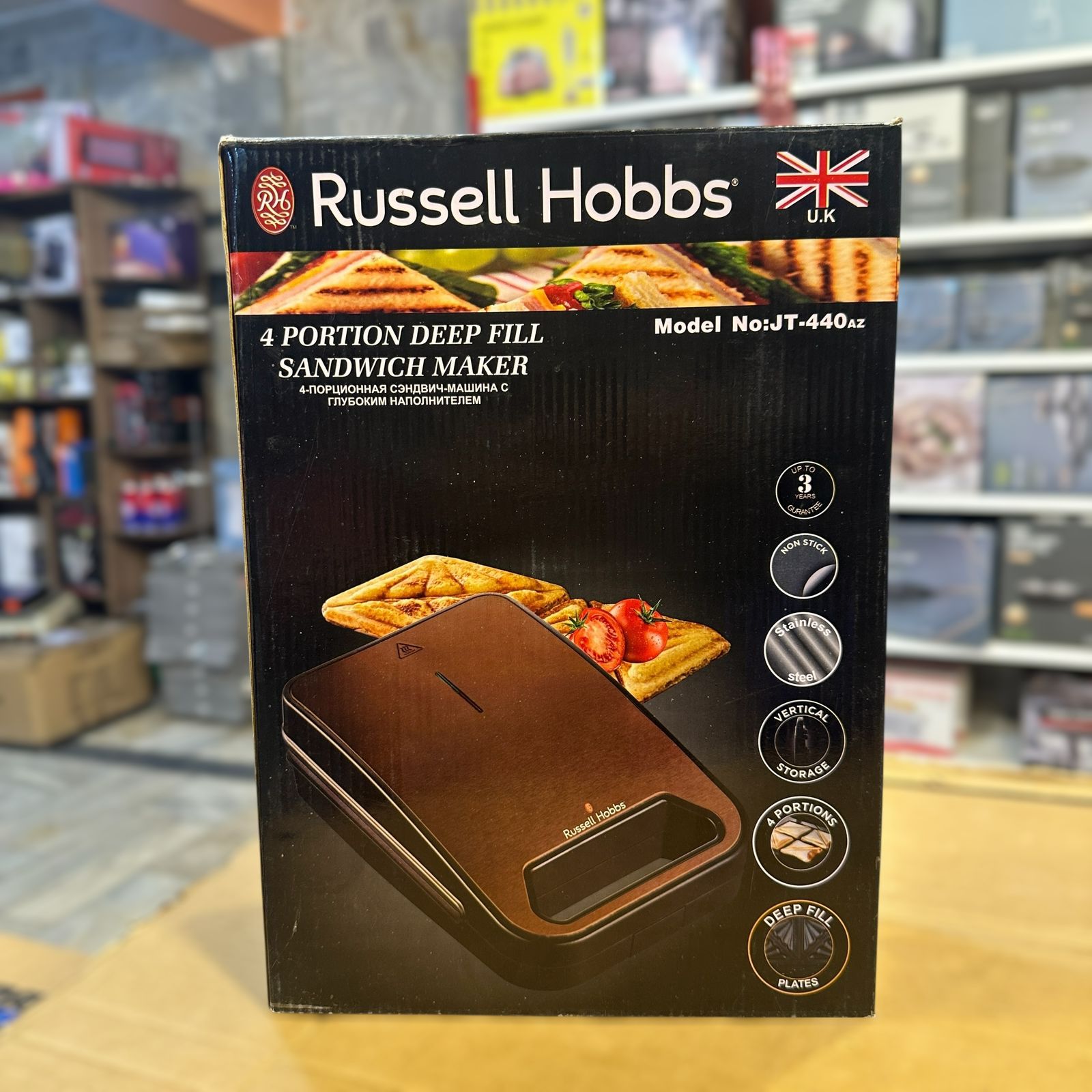 Russell Hobbs Sandwich Maker JT-440( Not Original)
