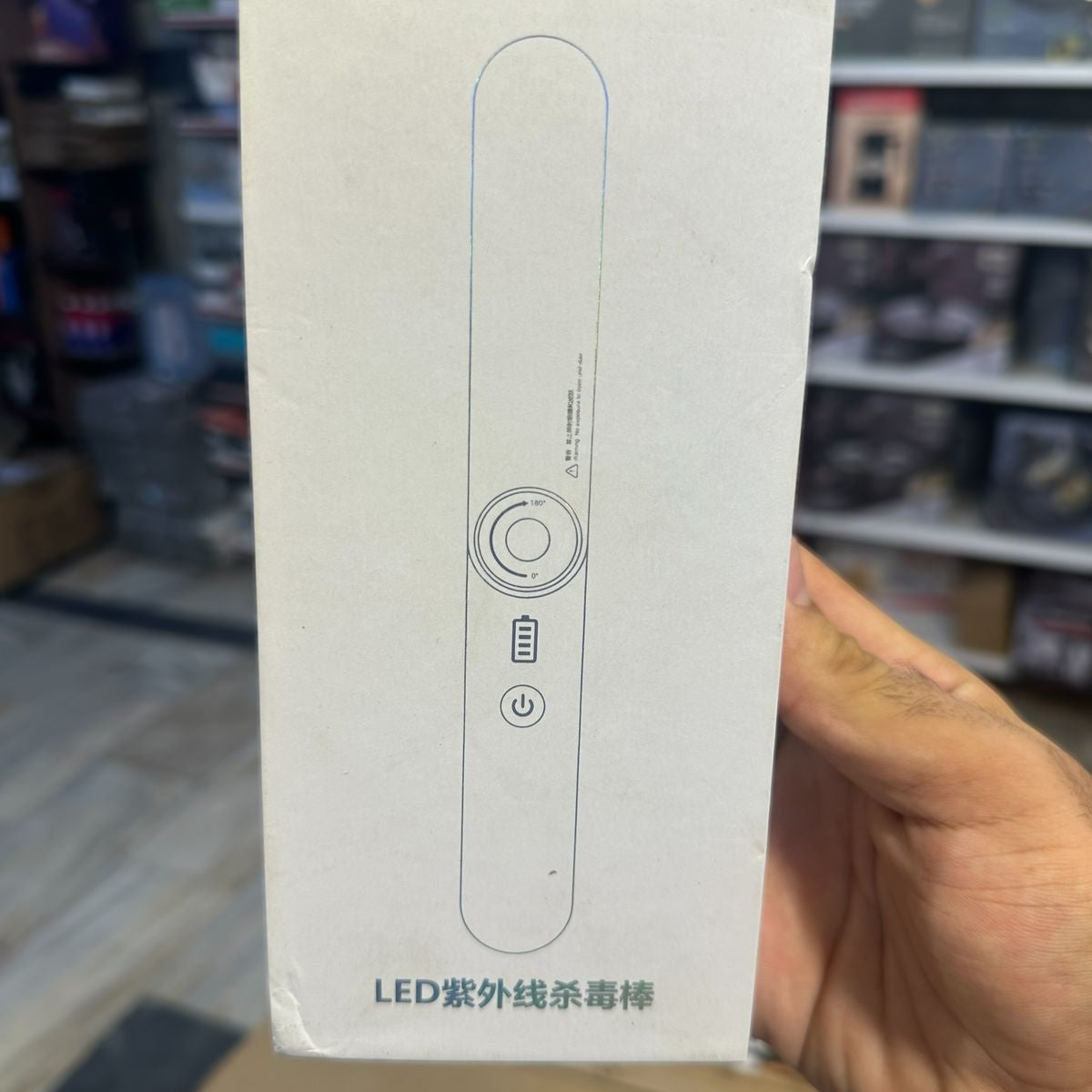 LED UV Anti Virus Stick