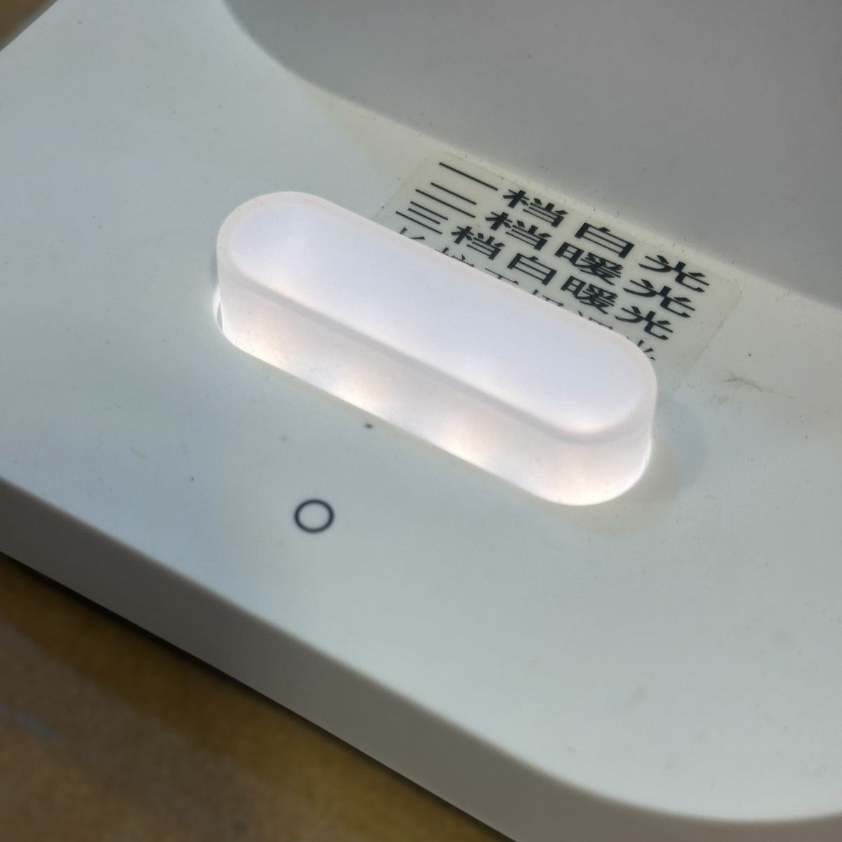 Rechargeable LED Desk Lamp