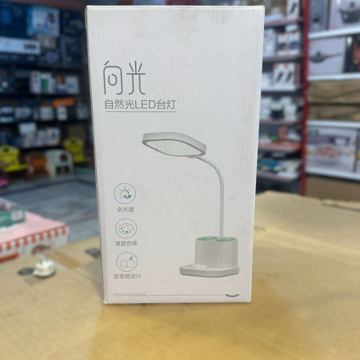 Rechargeable LED Desk Lamp