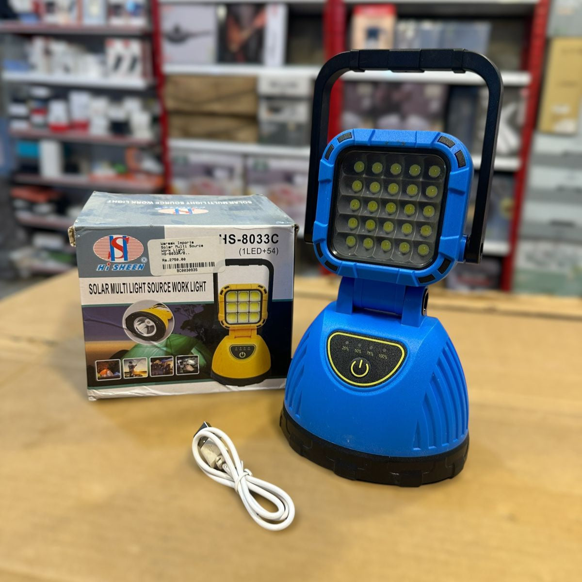 Solar Multi Source Work Light HS-8033A/B