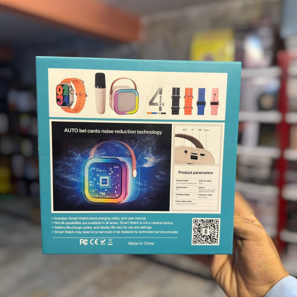 7 in 1 Crown K12 Smart Watch