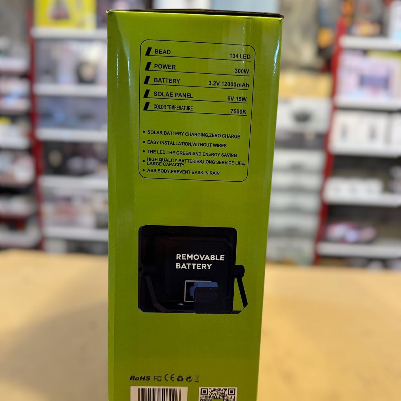 GD Super Solar Flood Light