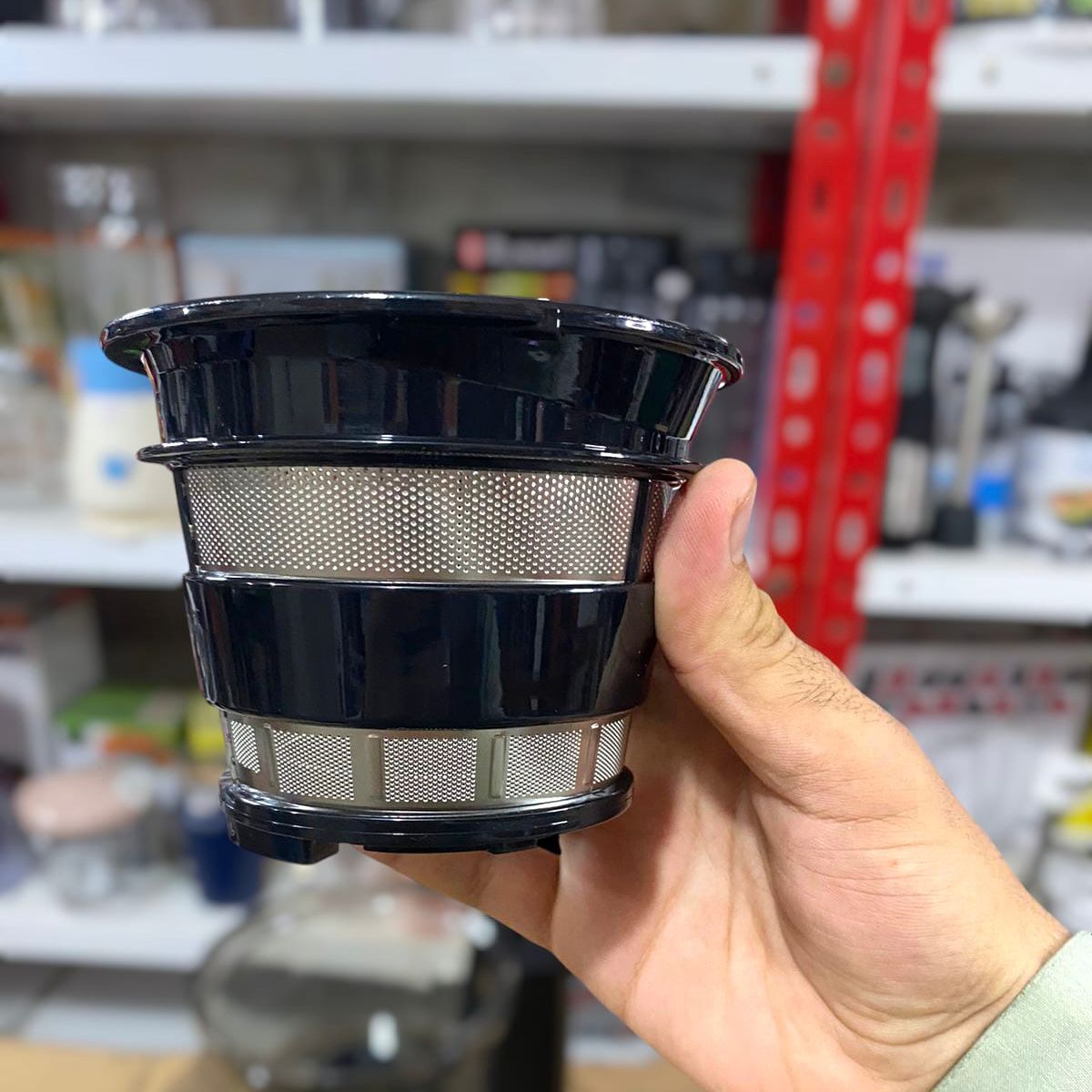TAIBOSI/NBSBL Slow Juicer