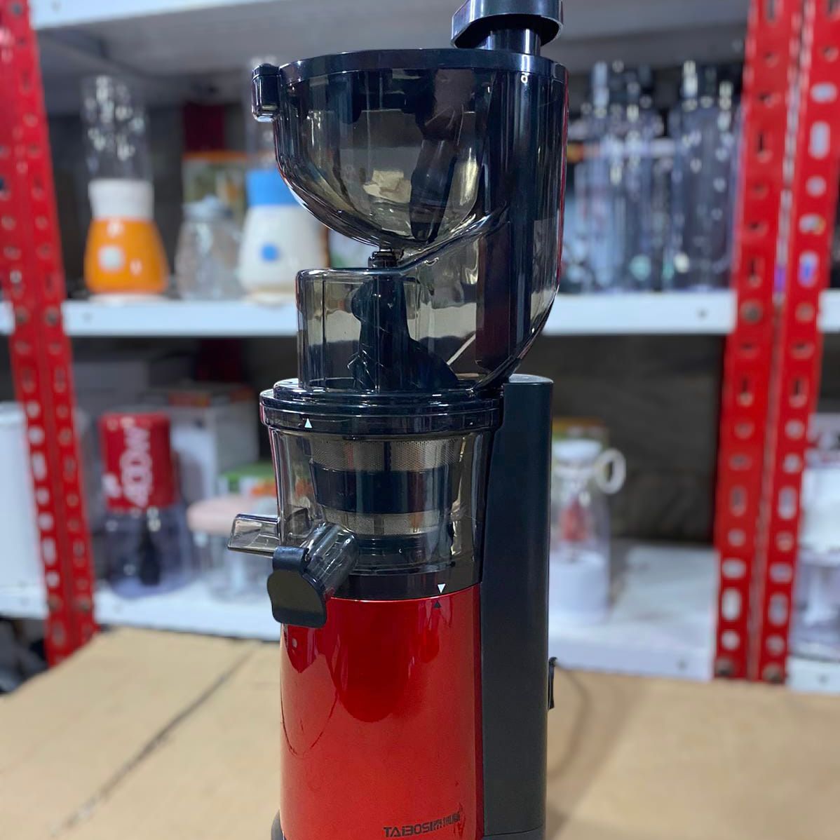 TAIBOSI/NBSBL Slow Juicer