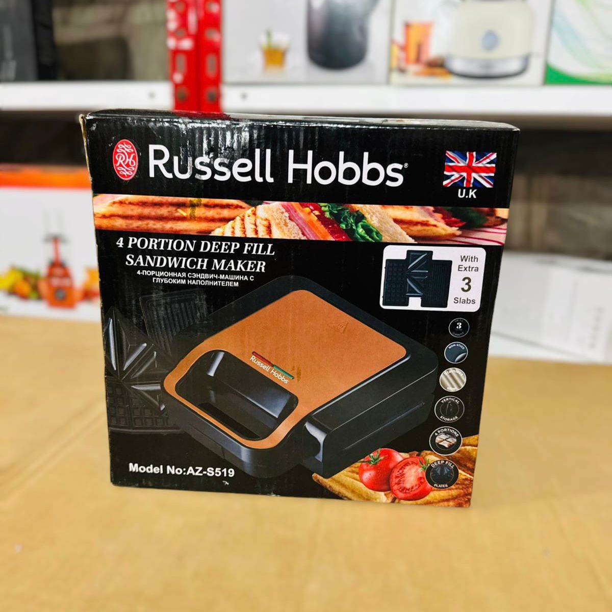 Russell Hobbs 3 in 1 Sandwich Maker AZ-S519 (Not Original)