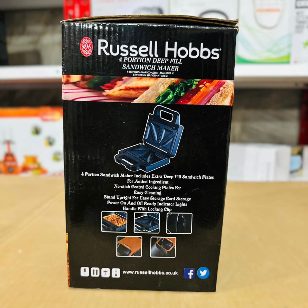 Russell Hobbs 3 in 1 Sandwich Maker AZ-S519 (Not Original)