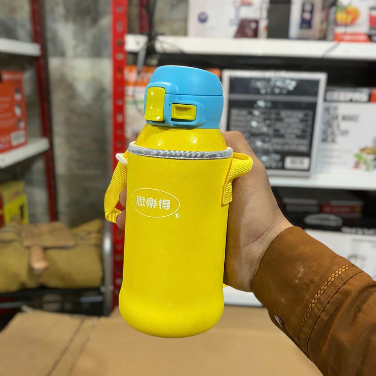 Premium Stainless Steel Double Wall Children Bottle 600ml