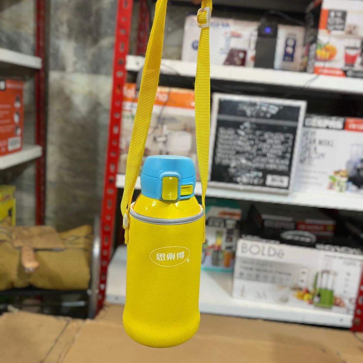 Premium Stainless Steel Double Wall Children Bottle 600ml