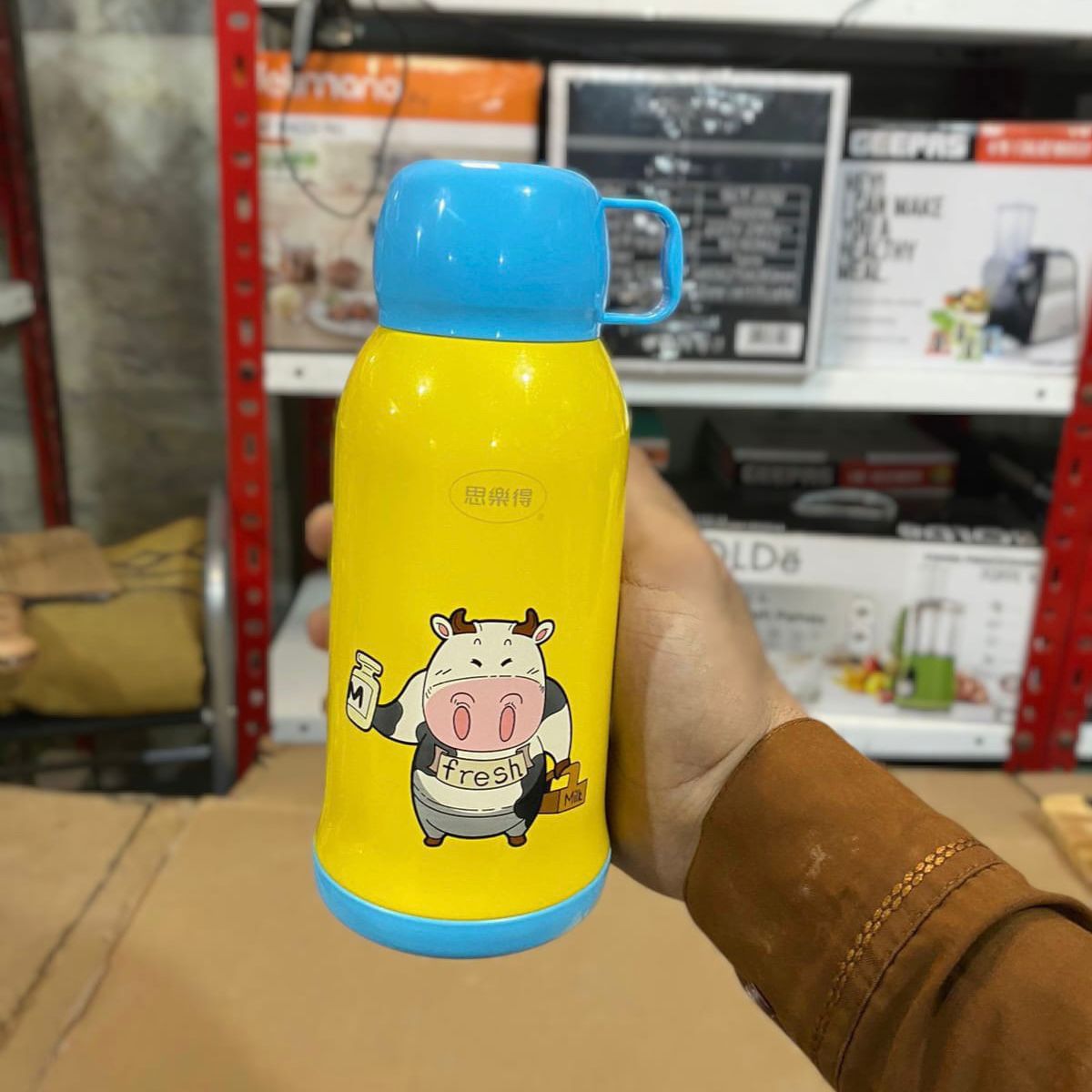 Premium Stainless Steel Double Wall Children Bottle 600ml