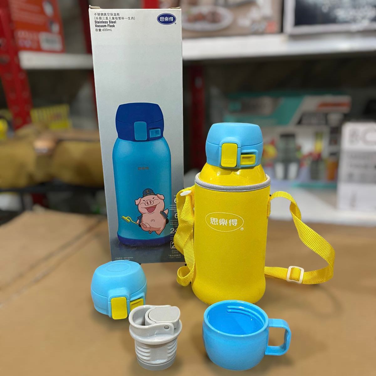 Premium Stainless Steel Double Wall Children Bottle 600ml