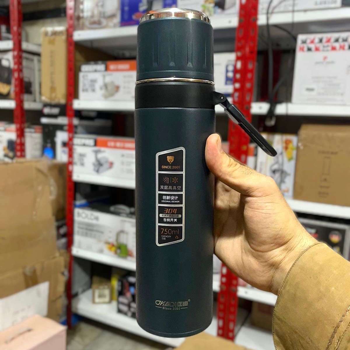 OKADI High Quality Bottle 750ml