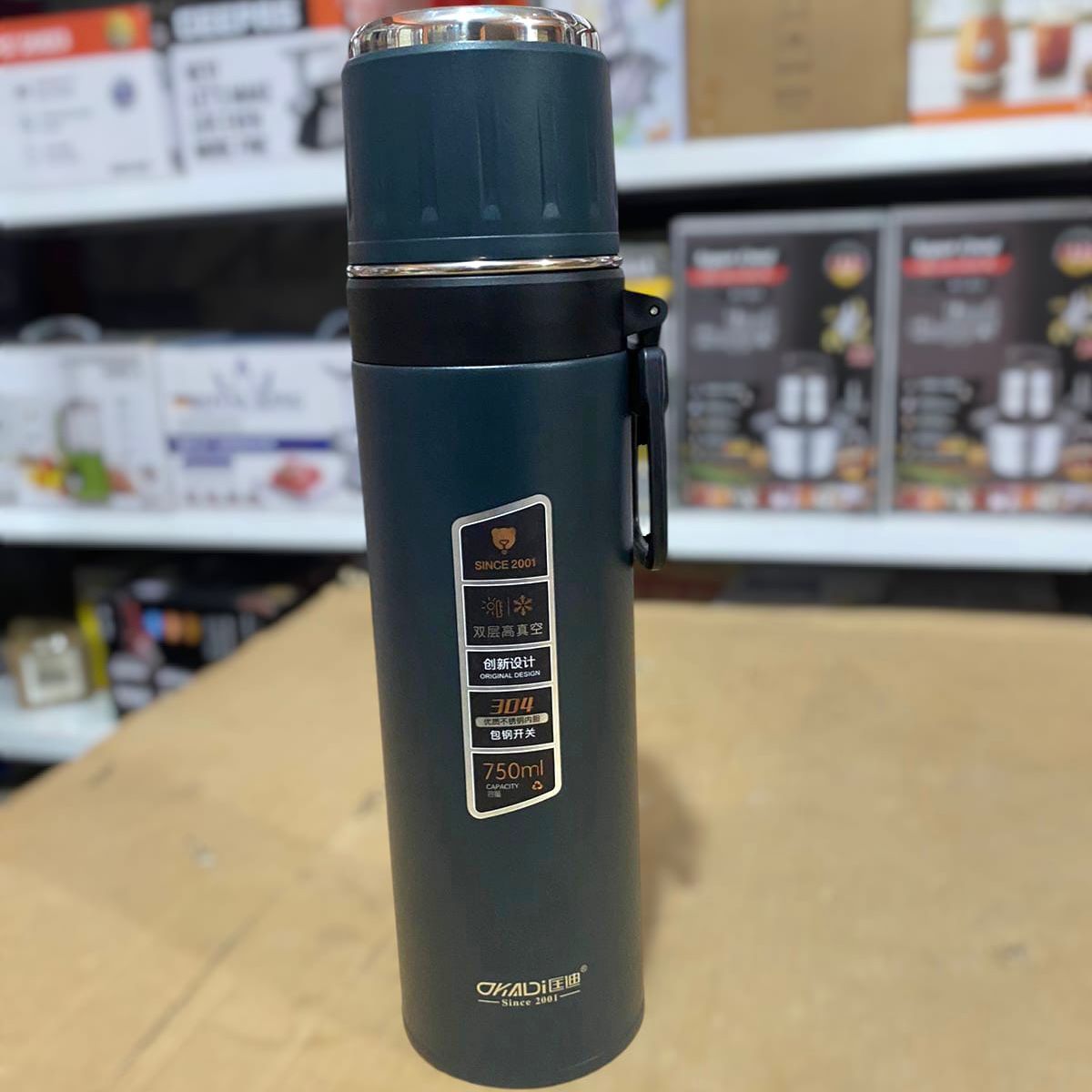 OKADI High Quality Bottle 750ml