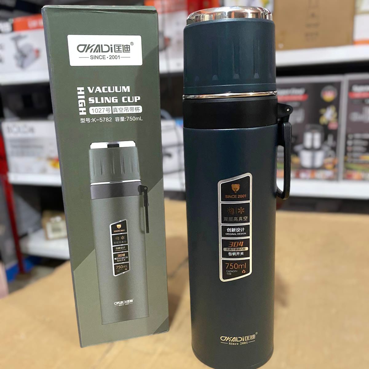 OKADI High Quality Bottle 750ml