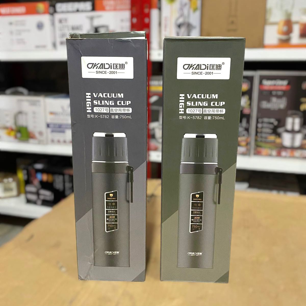 OKADI High Quality Bottle 750ml