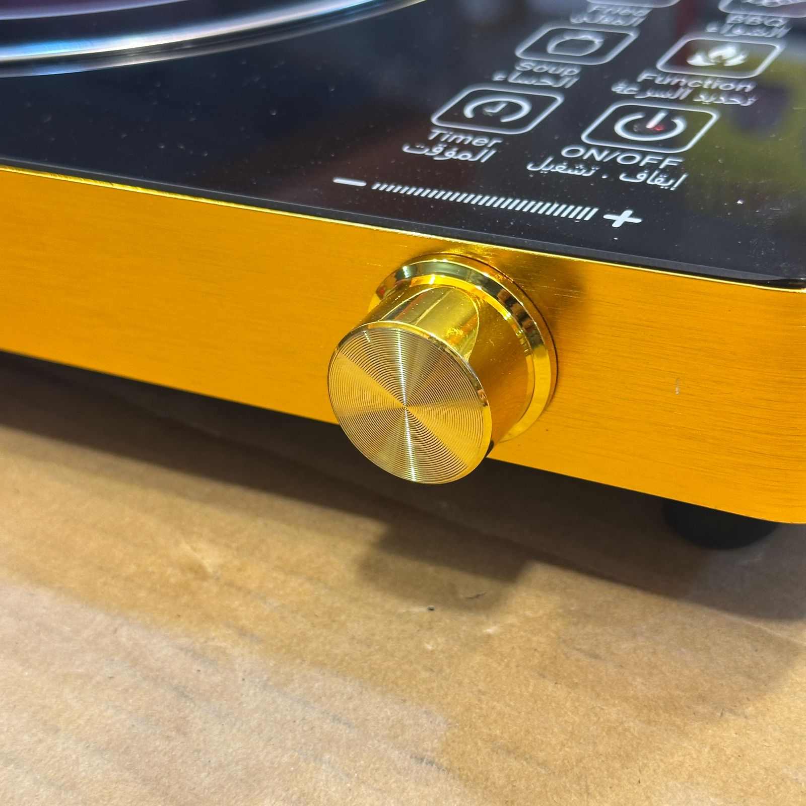Happy House Universal Hot Plate 3500W