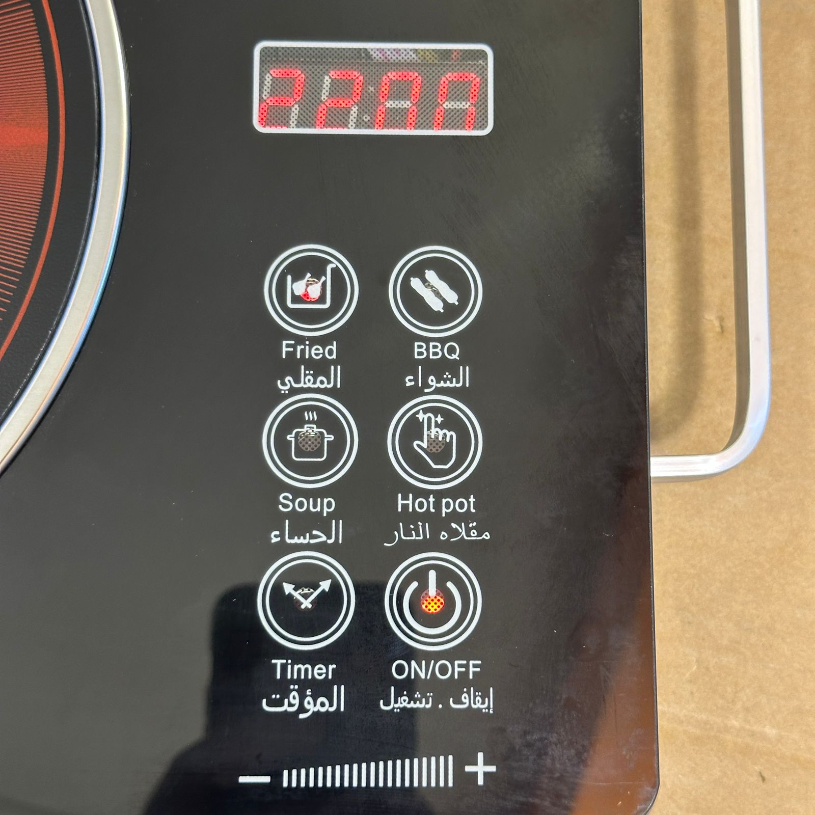 Hoffmans Infrared Electric Stove