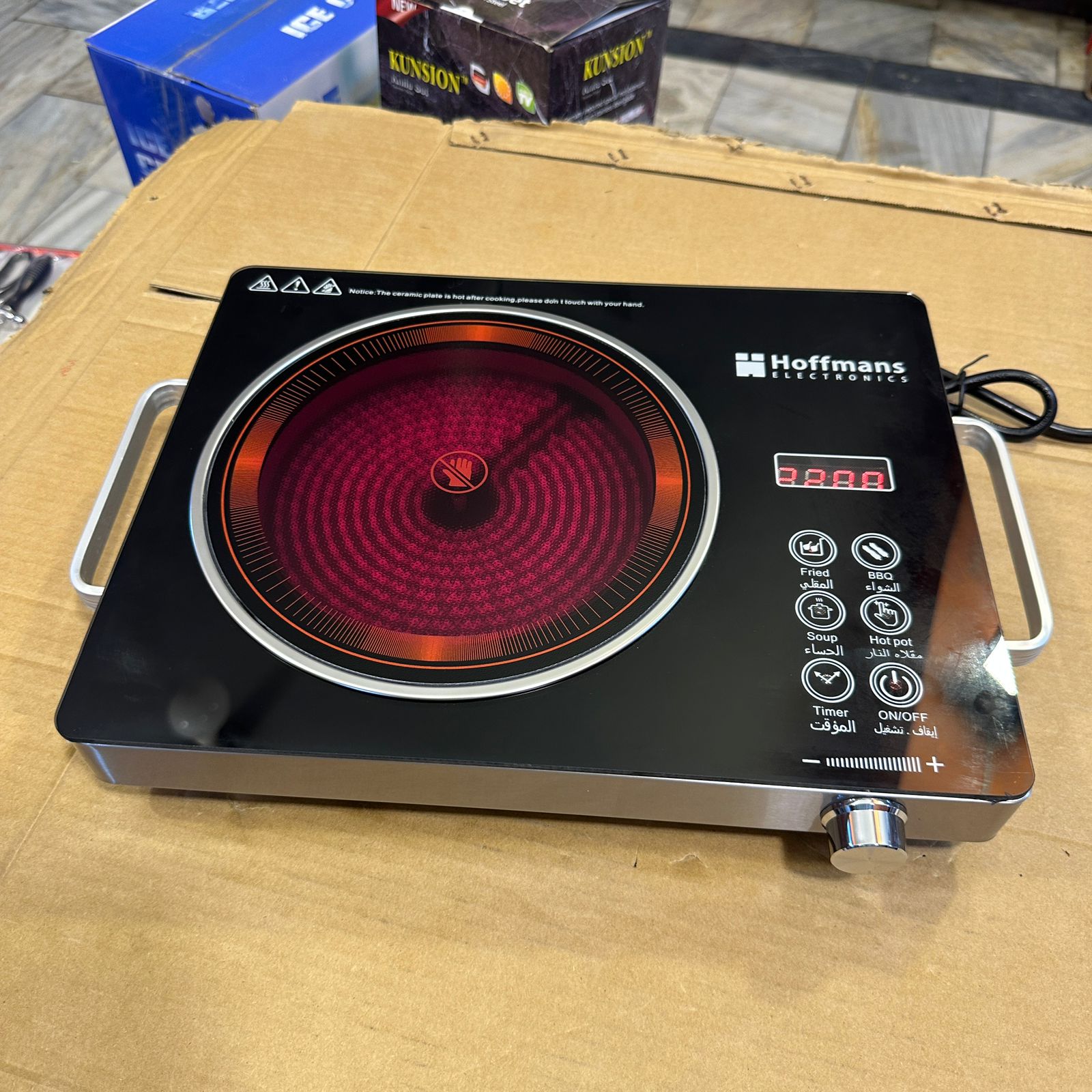 Hoffmans Infrared Electric Stove