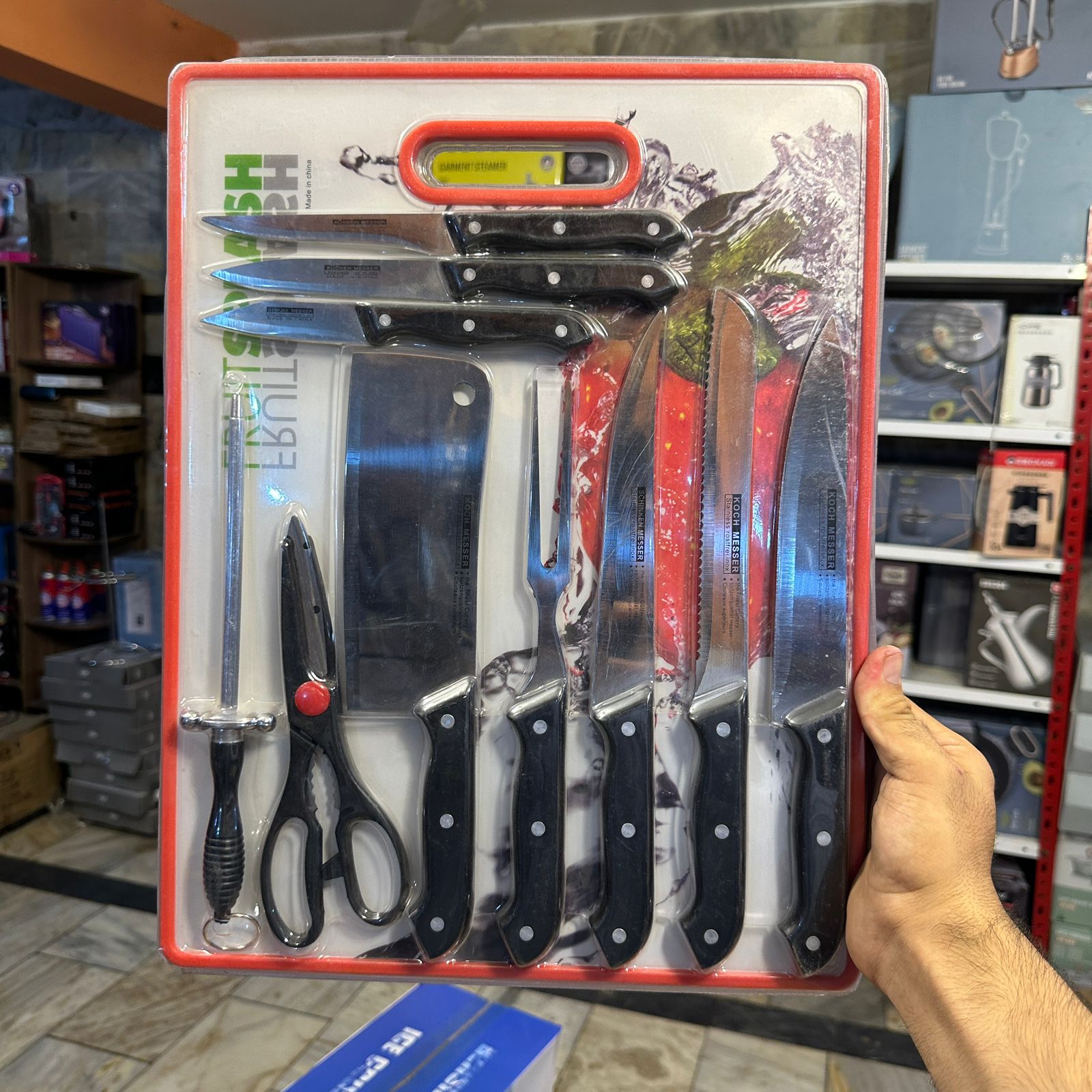 Lot Imported 11 in 1 Kitchen Knives Set