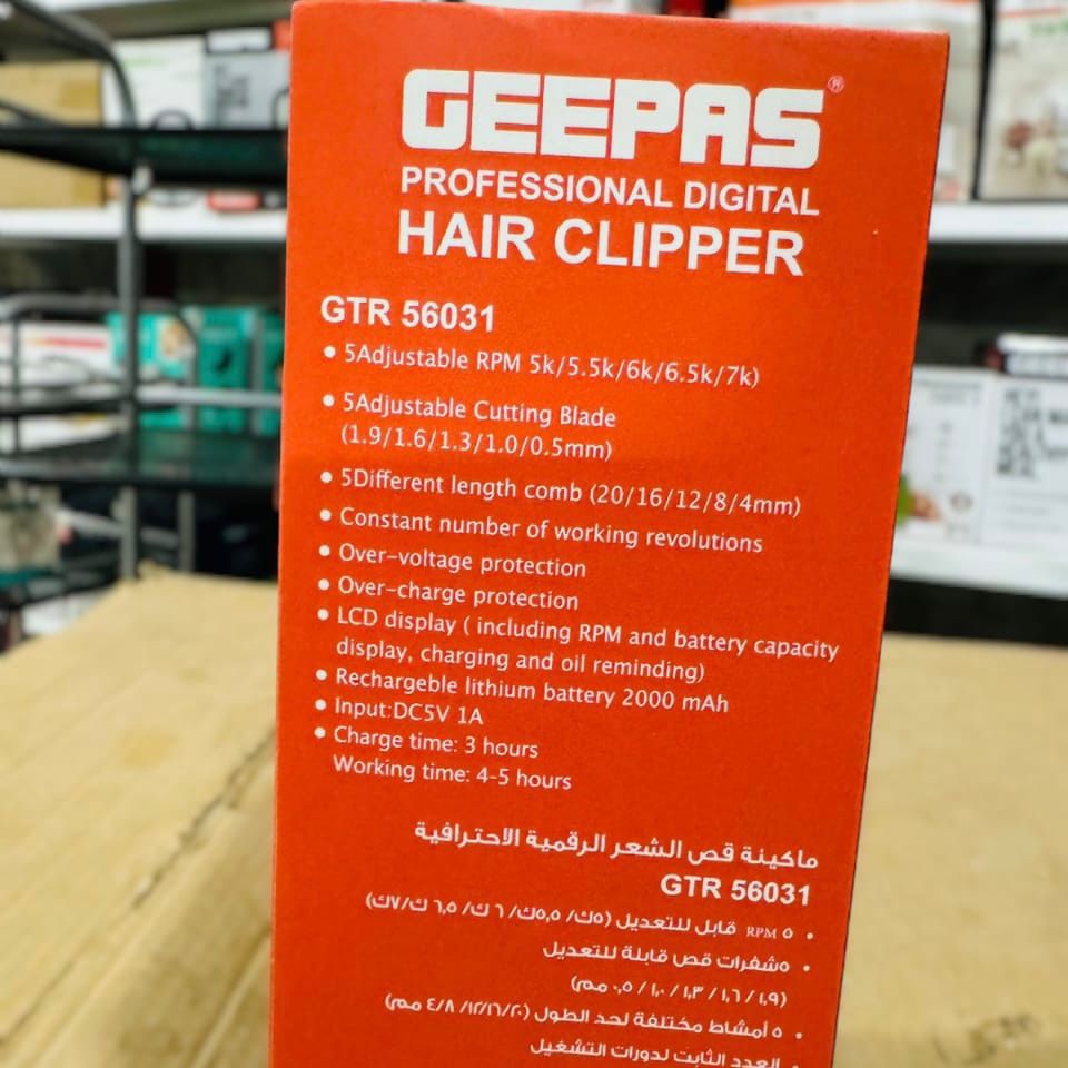 GEEPAS Professional Digital Hair Clipper-56031