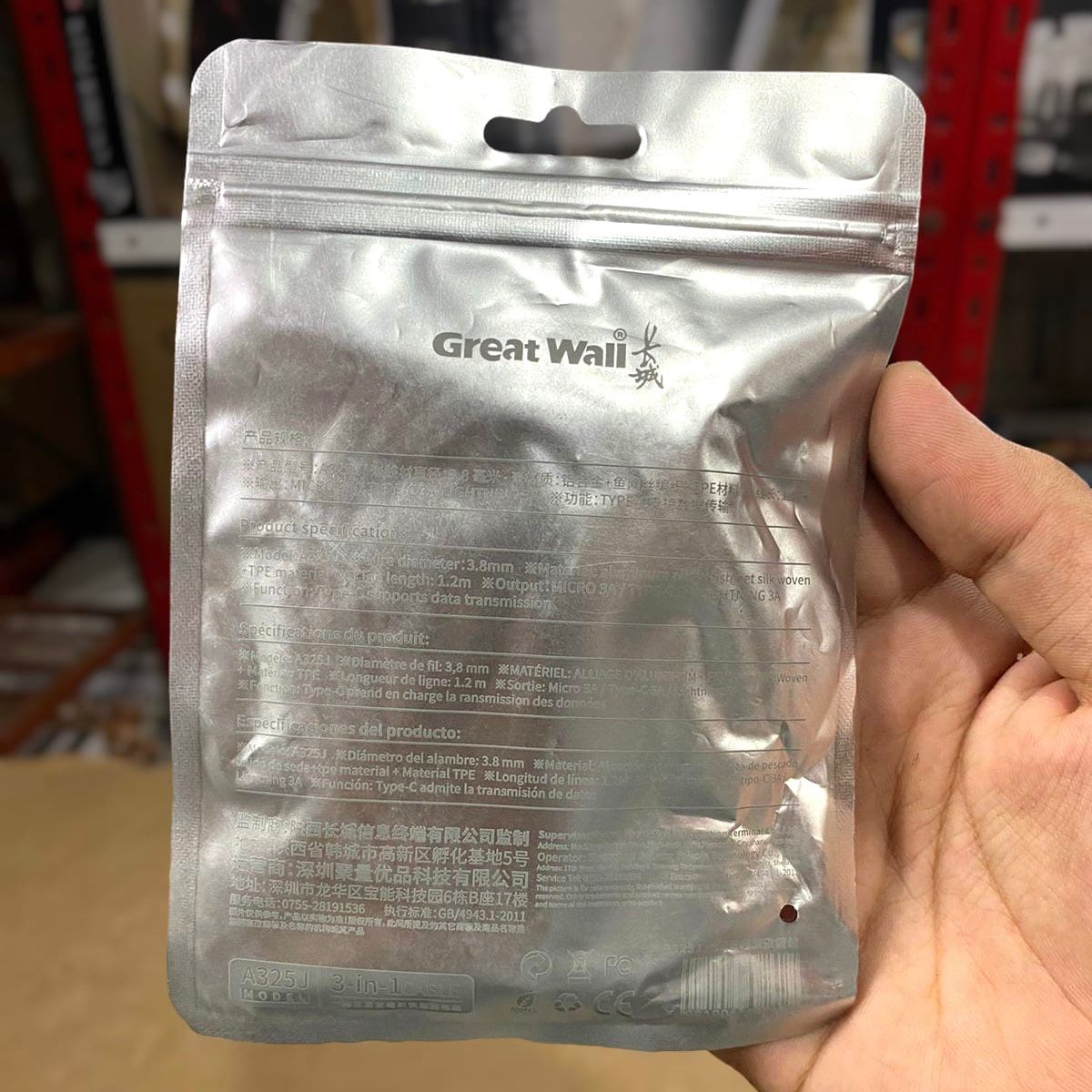 100W 3 in 1 cable A325J