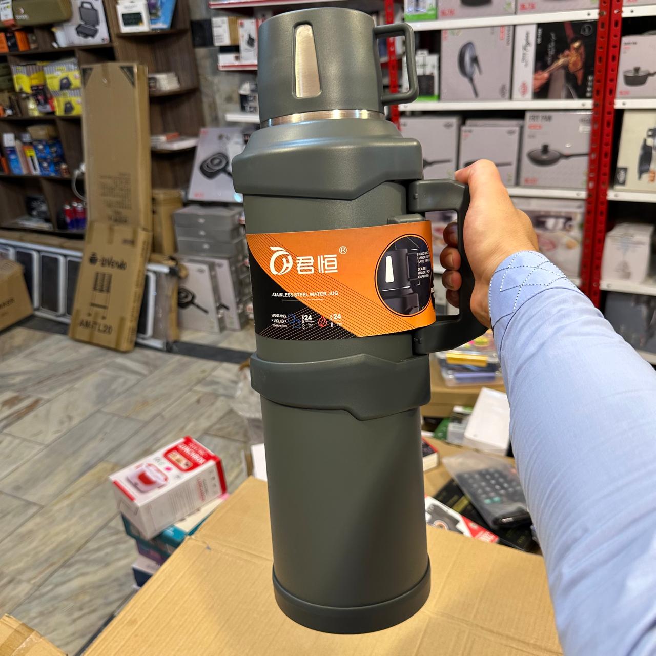 24H-Cooling Leak Proof Steel Water Bottle