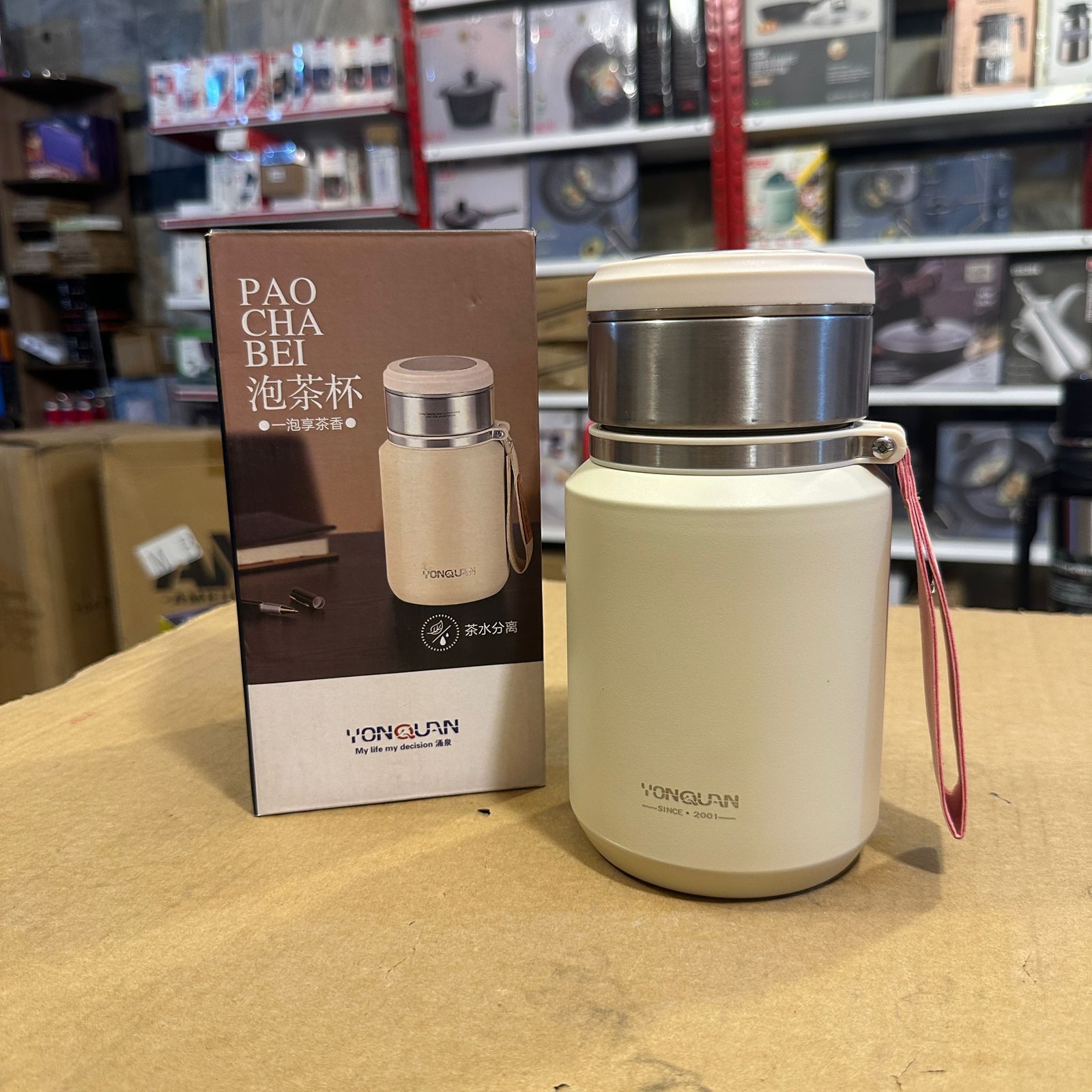 Hot & Cool Bottle with Filter 800ml