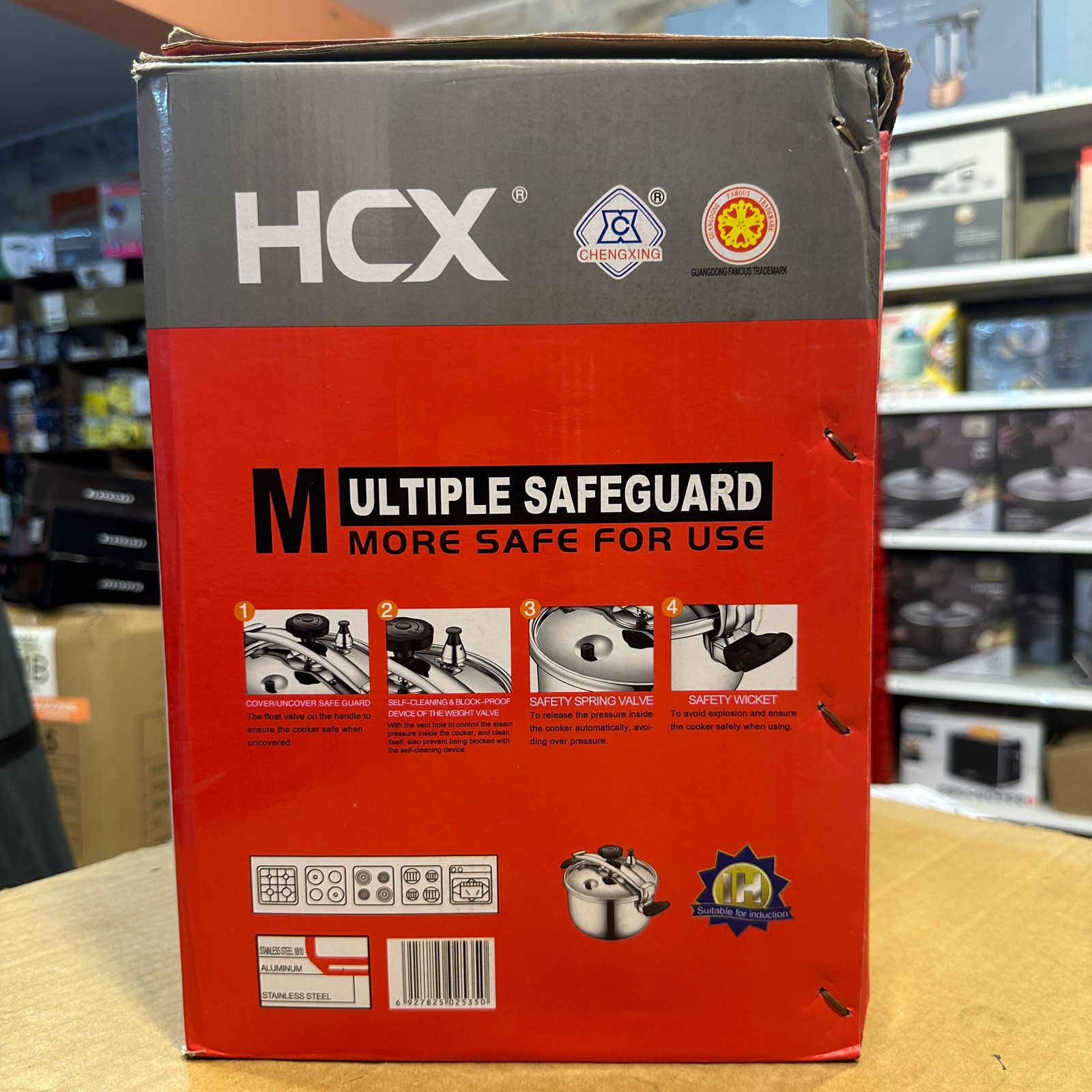 Imported HCX Pressure Cooker