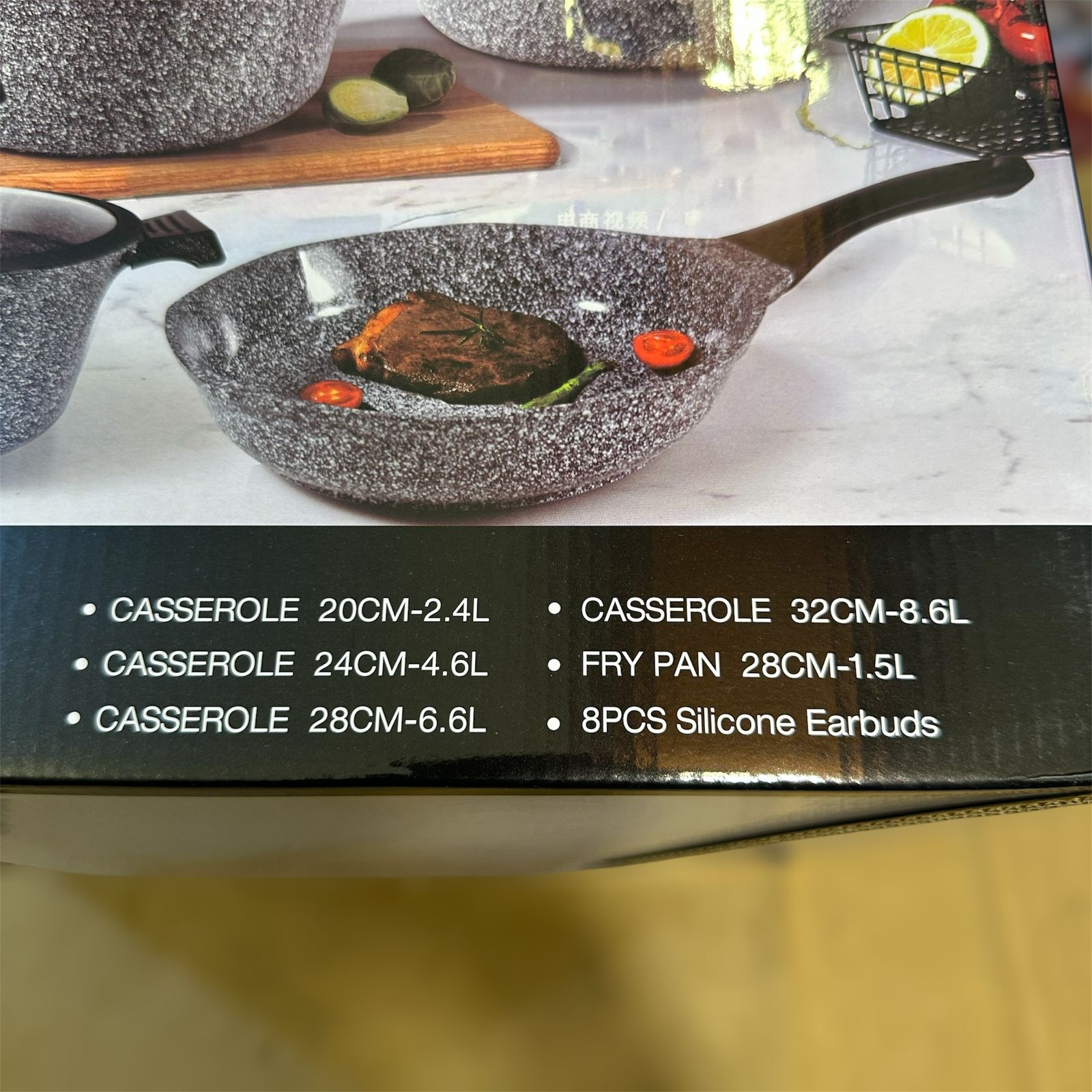 OSFE 17pcs Granite Nonstick Cookware Set