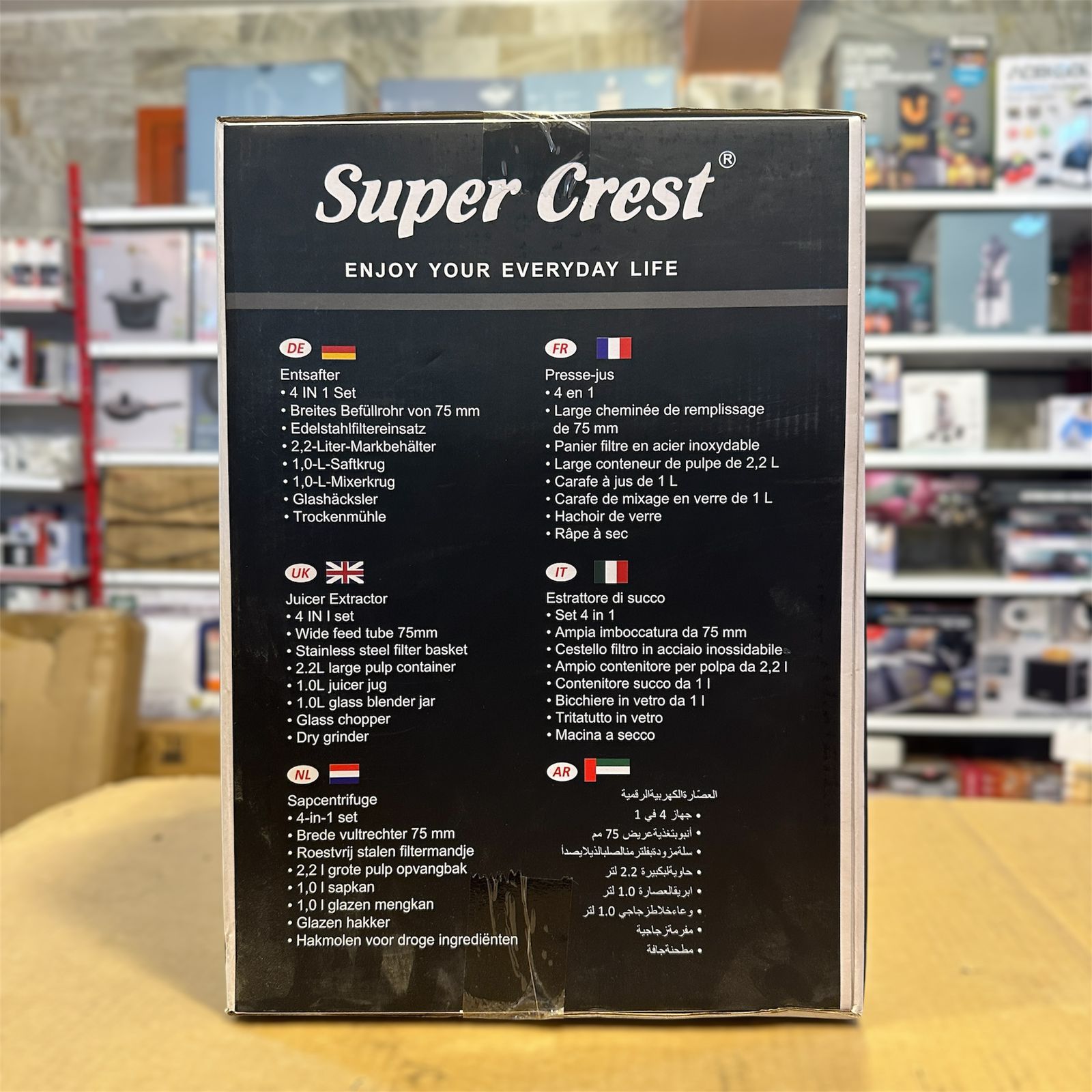 Super Crest 4 in 1 Food Factory SCT-8004