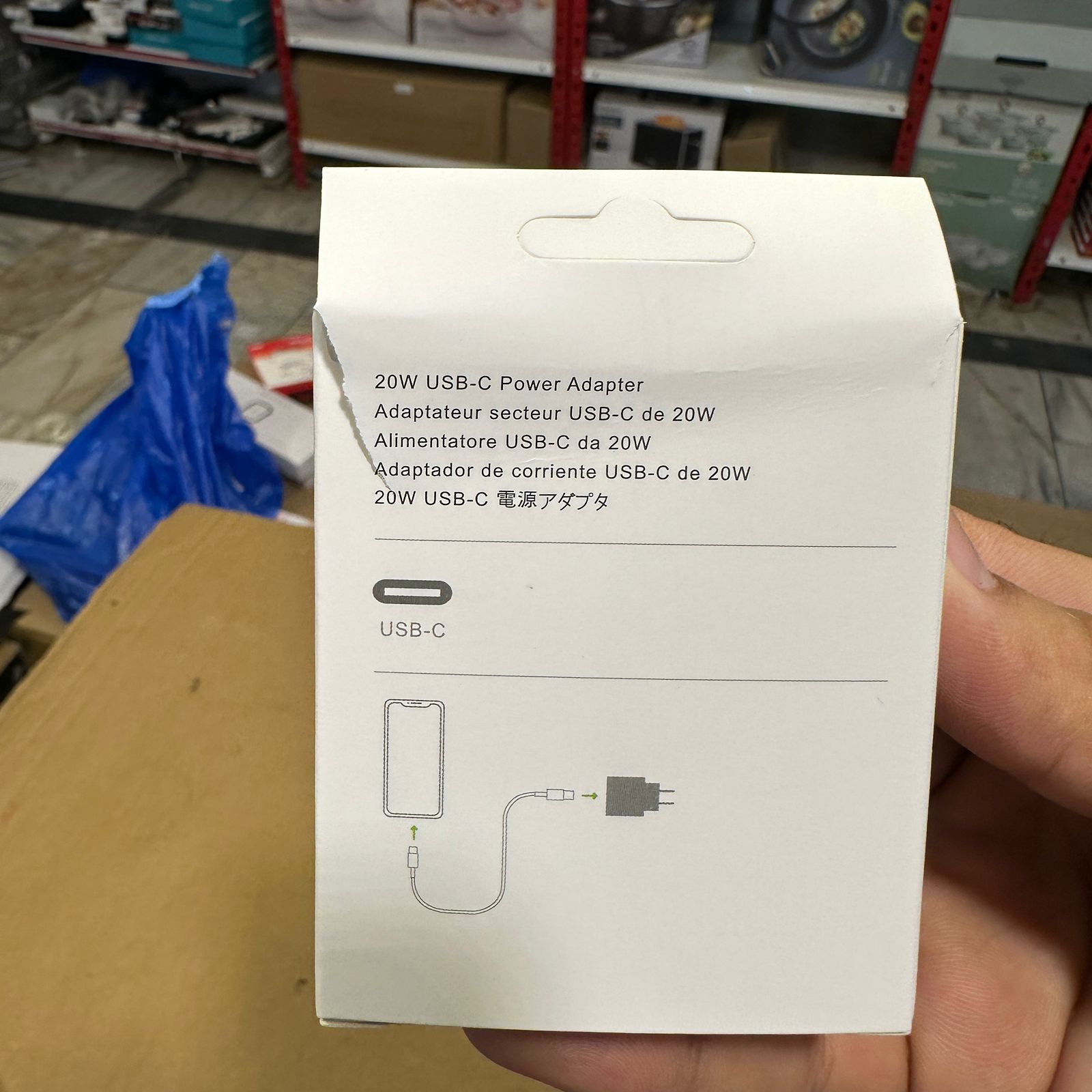 Mobile Accessories Gift Box