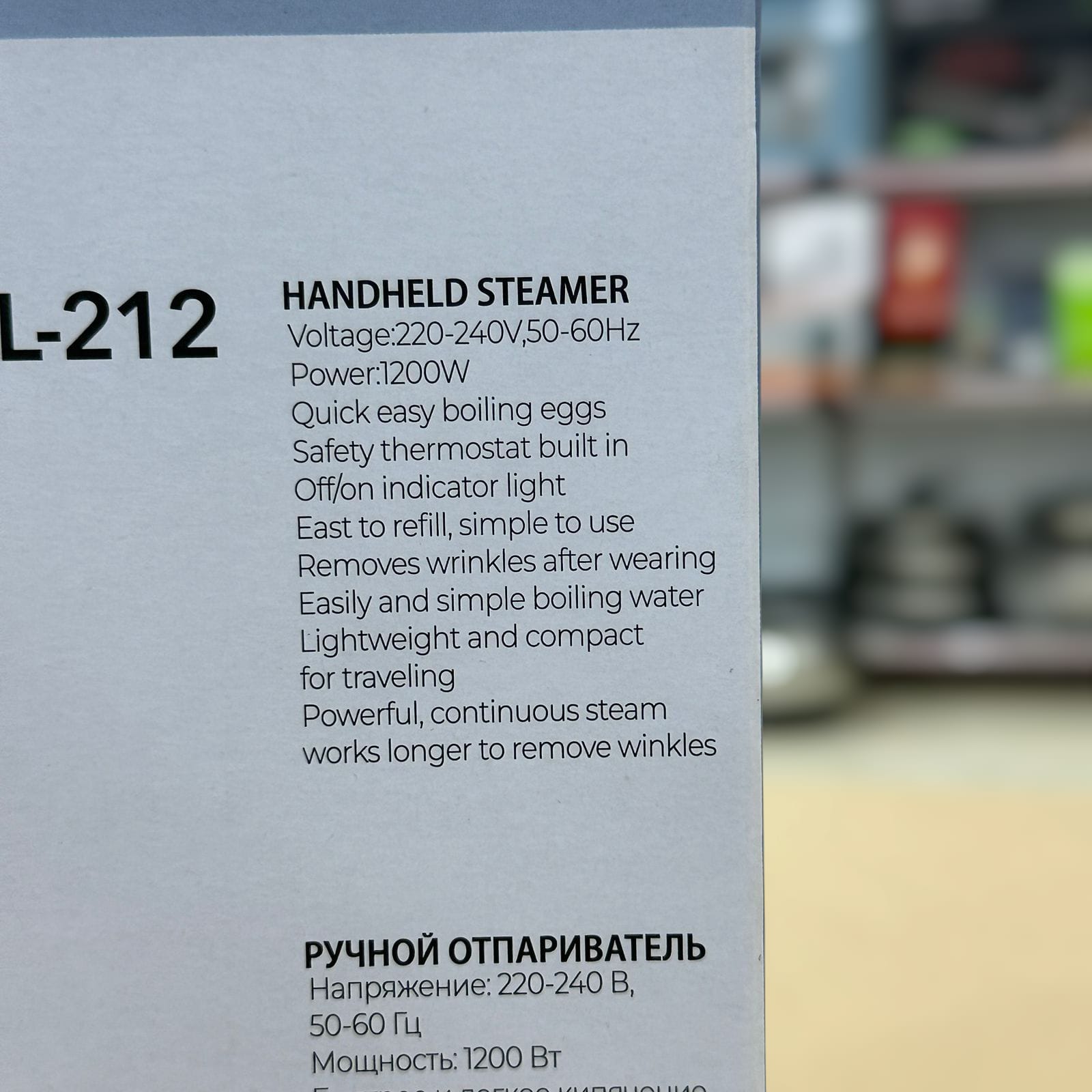 Uakeen 2 in 1 Handheld Steam Iron  Zl-212