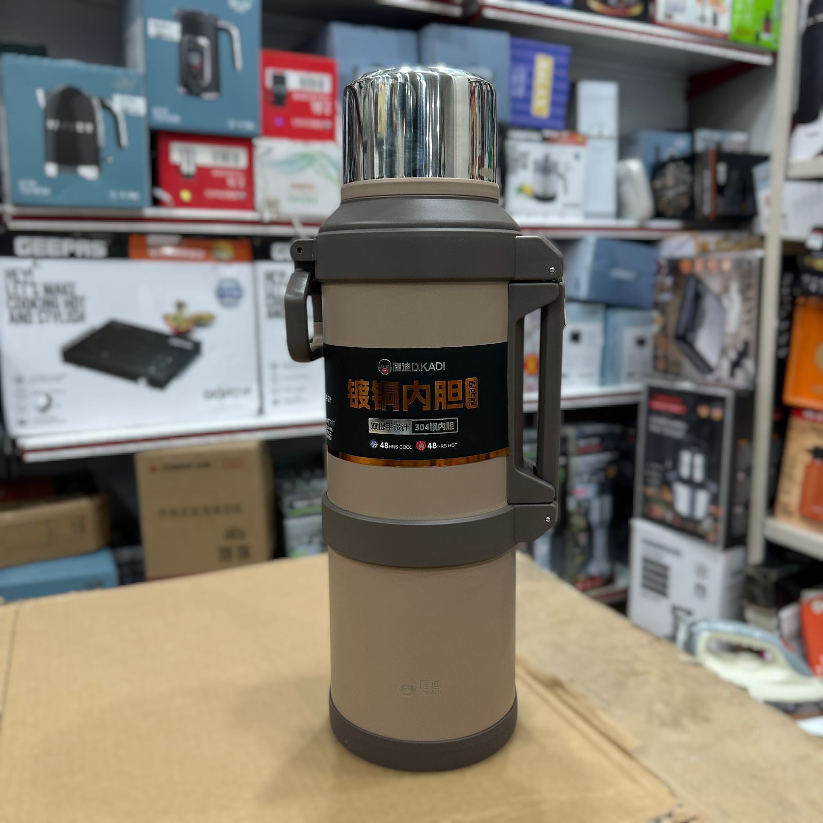 DKadi Leak-Proof Mega Bottle 9095