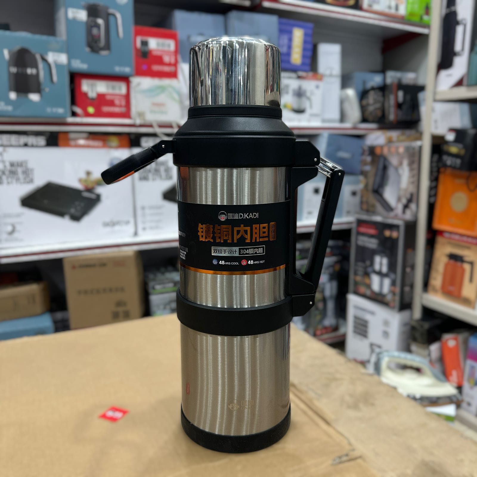 DKadi Leak-Proof Mega Bottle 9095