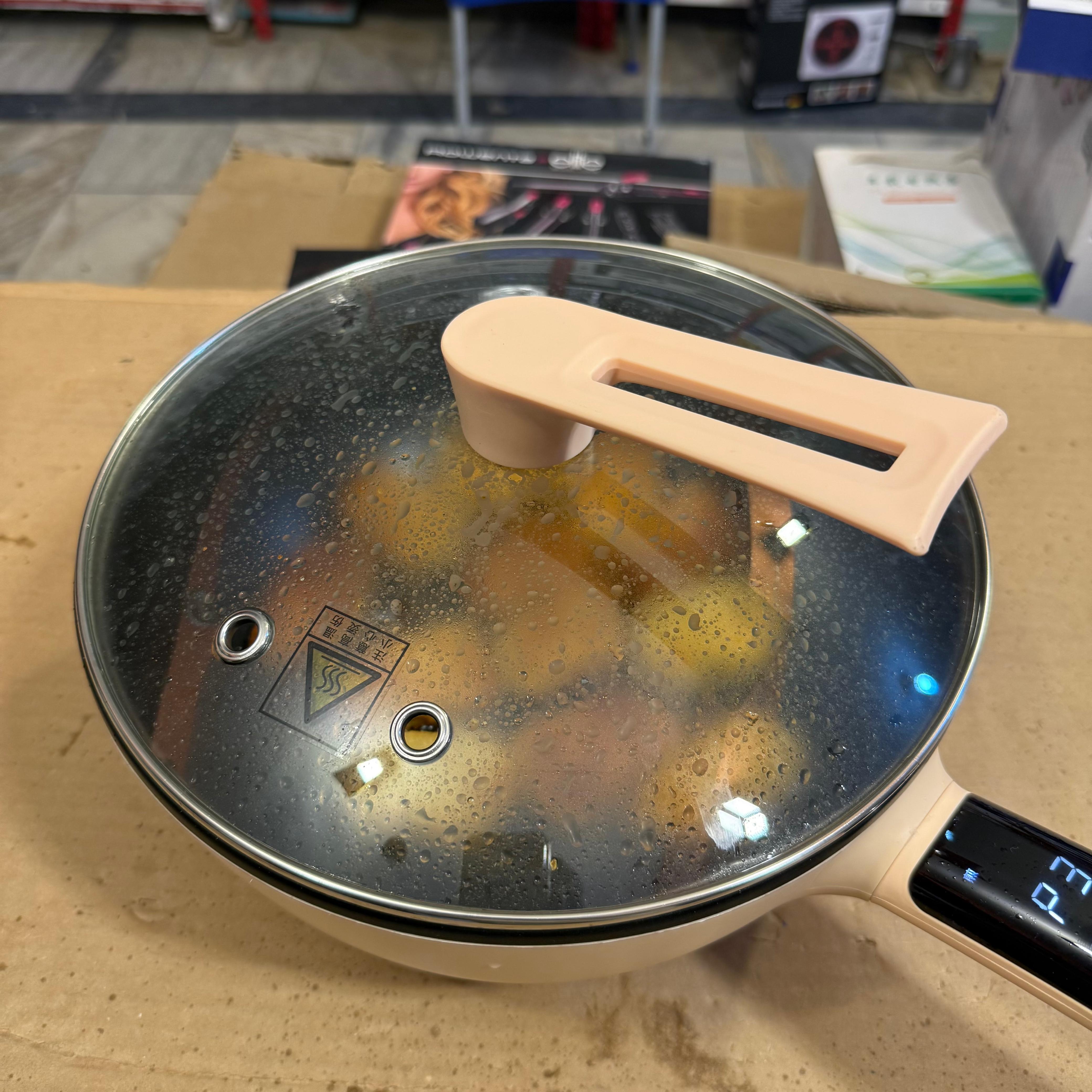 Changhong Electric Digital Cooking Pan