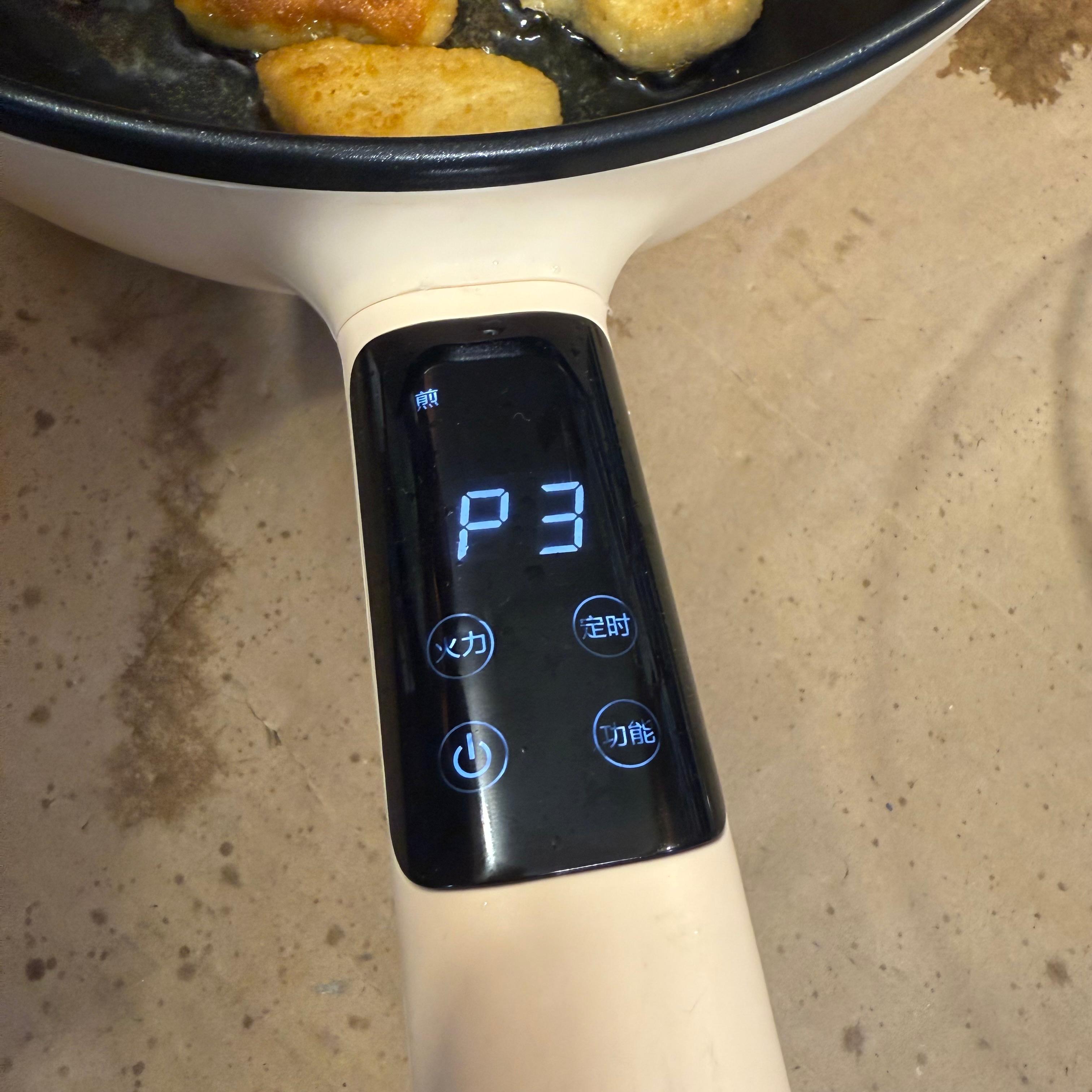 Changhong Electric Digital Cooking Pan
