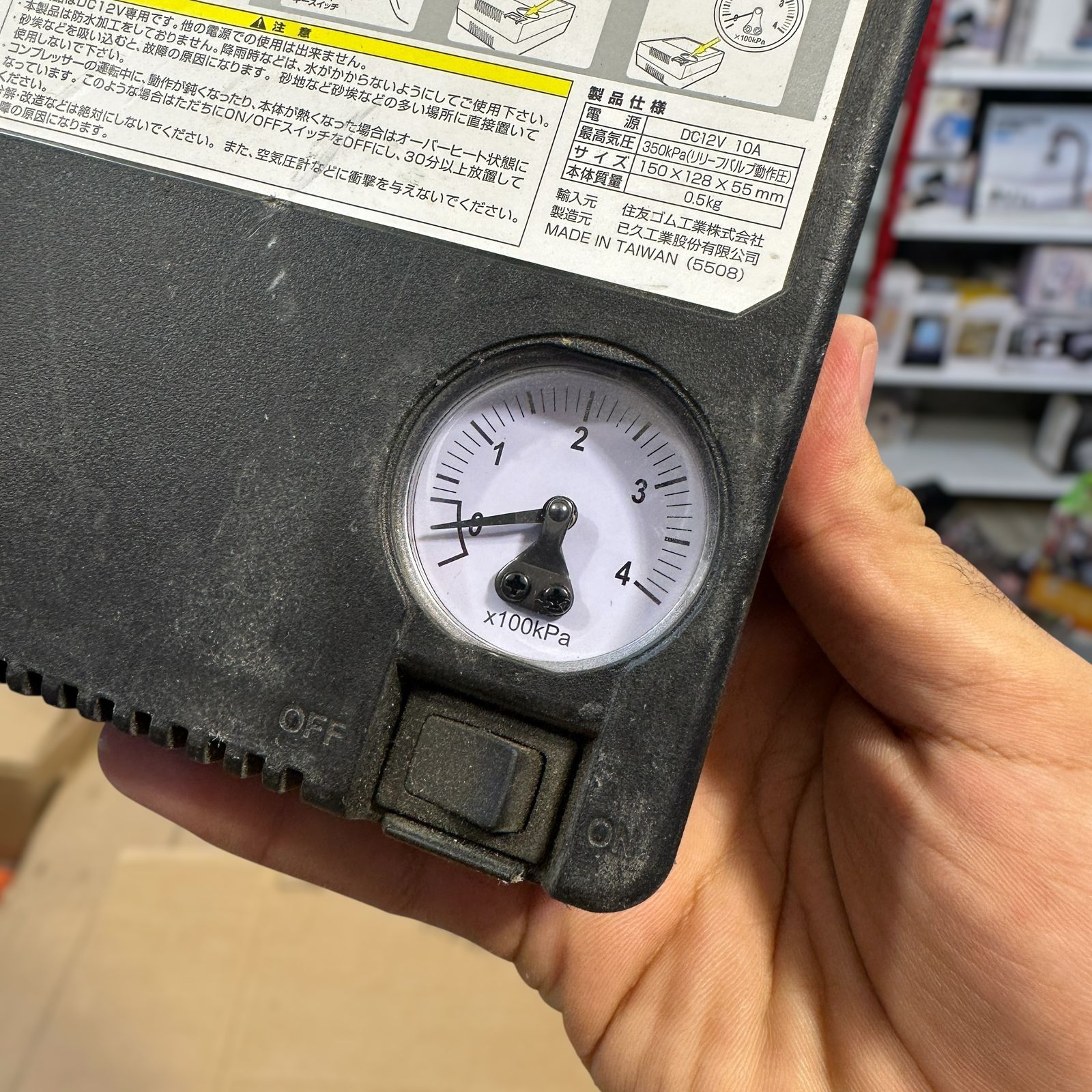 Original Japan Car Used Tyre Inflator
