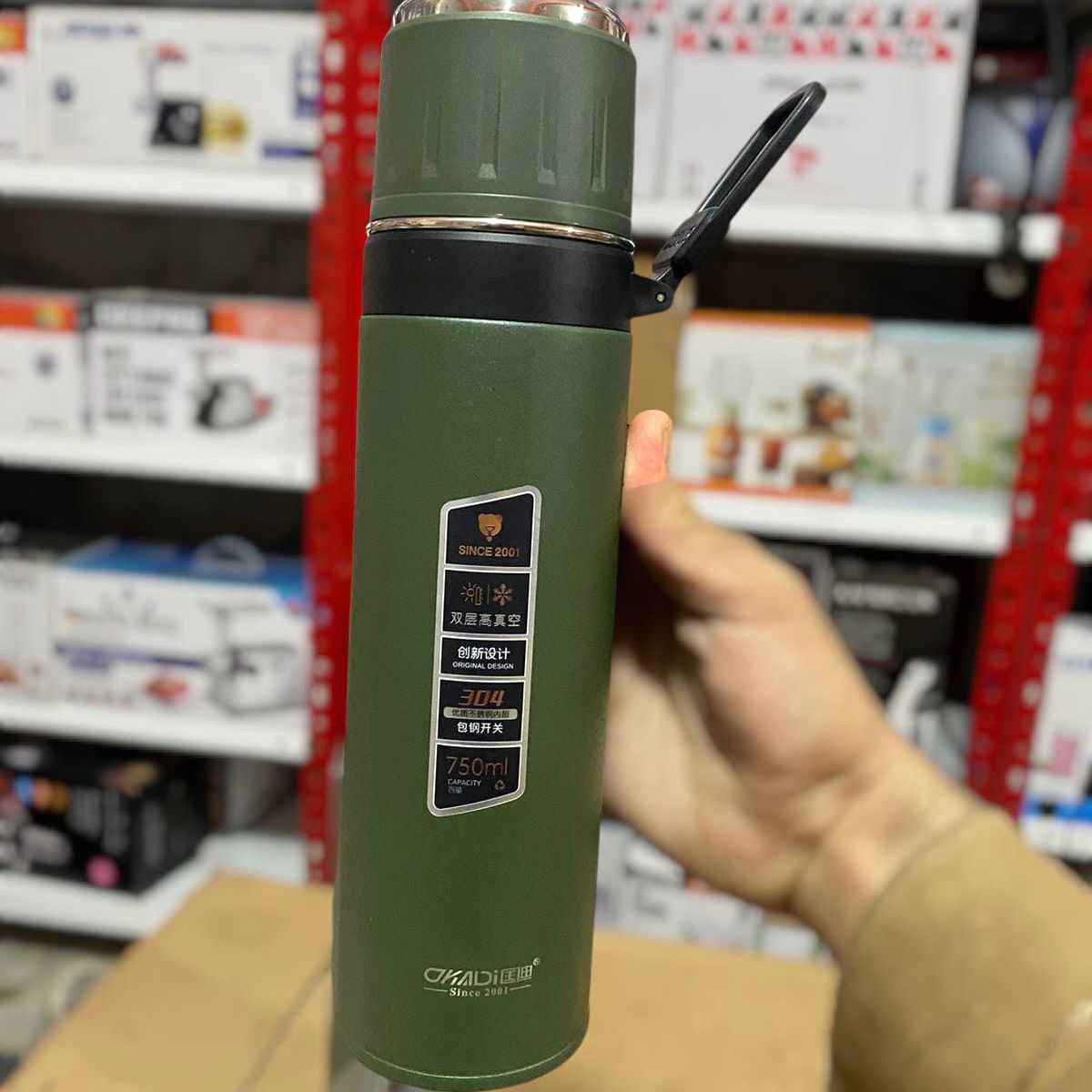 OKADI High Quality Bottle 750ml