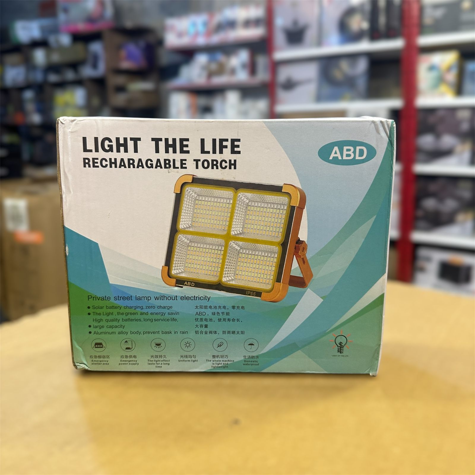 100W Dual Rechargeable Multifunction Light D8