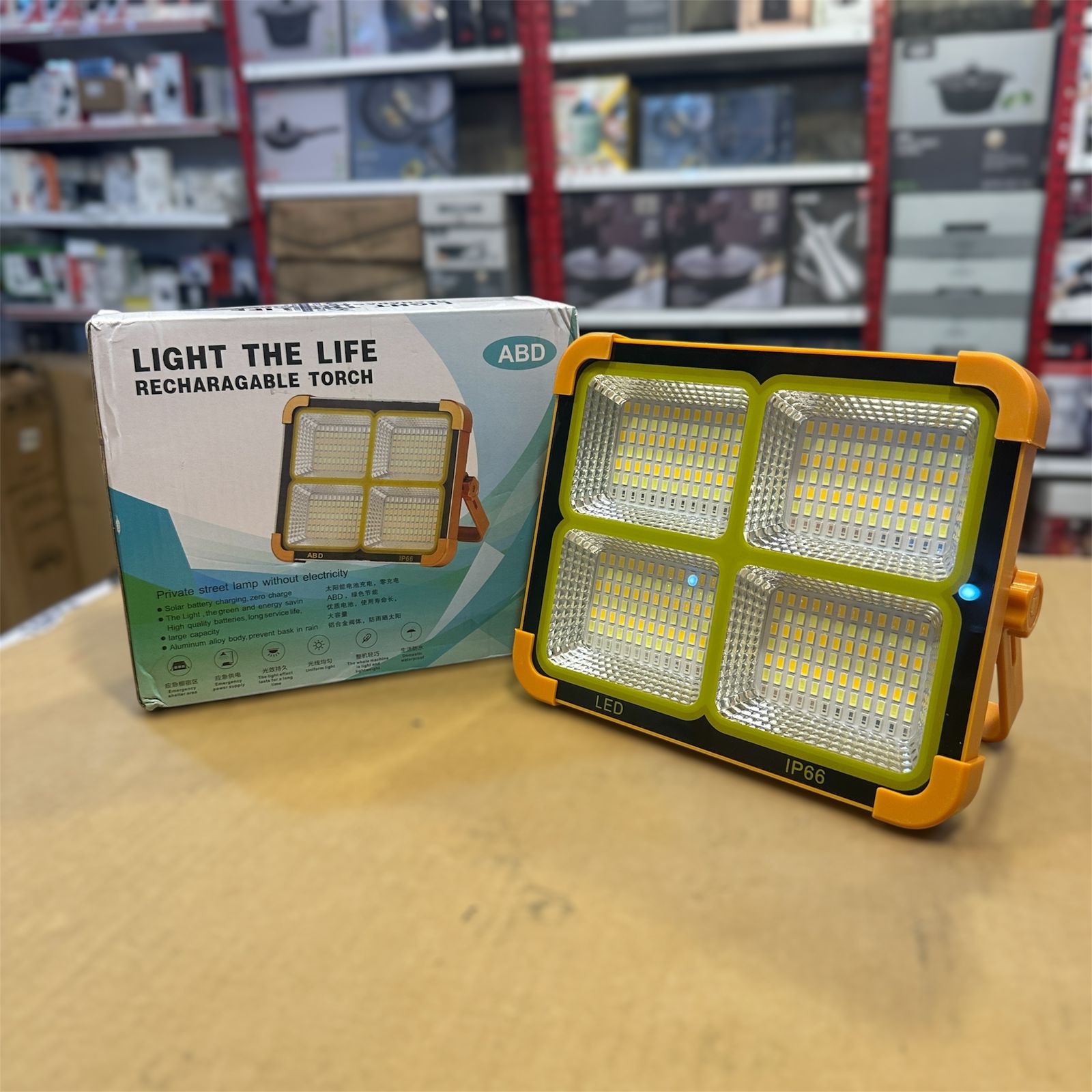 100W Dual Rechargeable Multifunction Light D8
