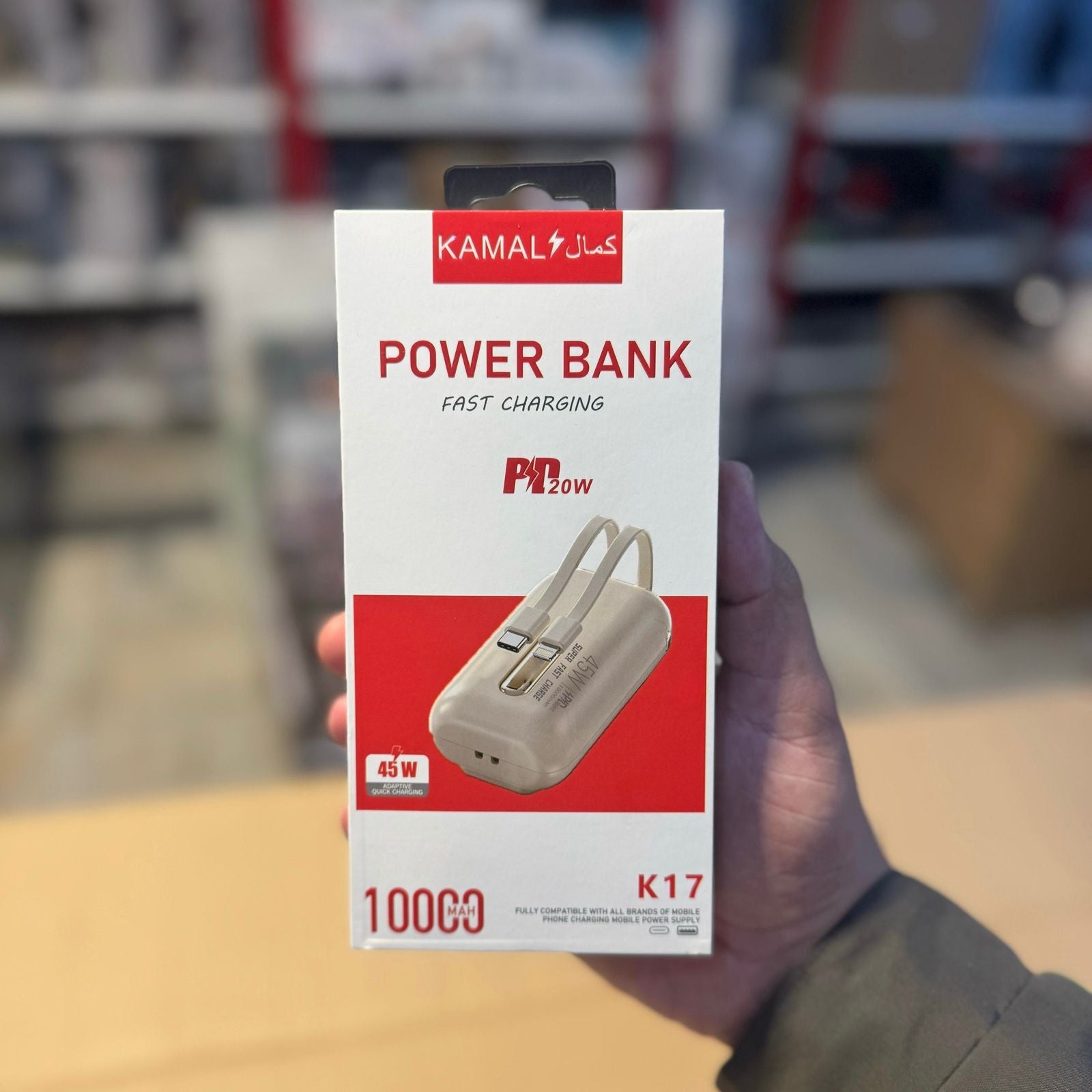 Kamal 10000mAh Compact Size Power Bank K17