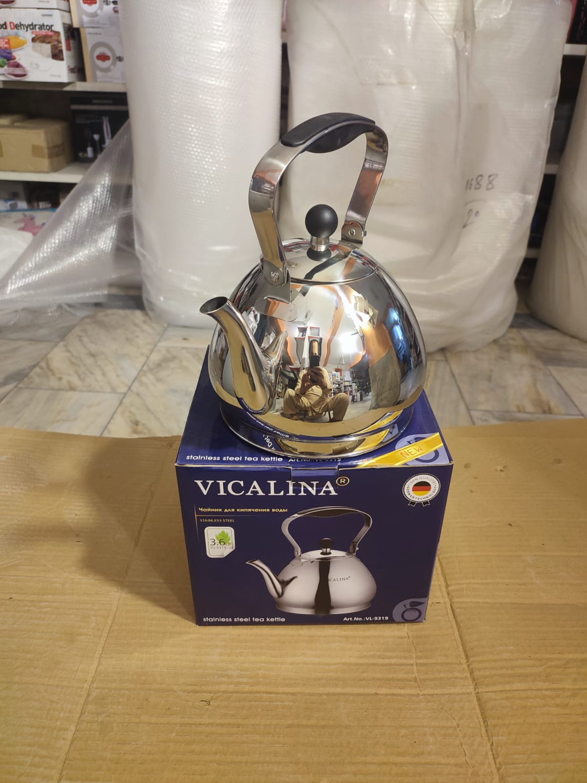 VICALINA TEA POT SET