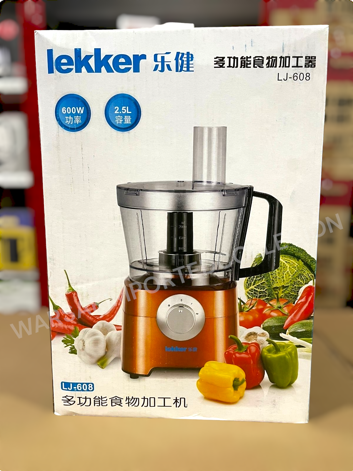 Lekker Professional Chopper 2.5L