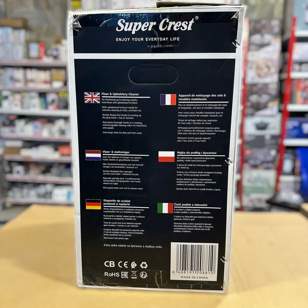 Super Crest Carpet Vacuum Cleaner SCT-1042
