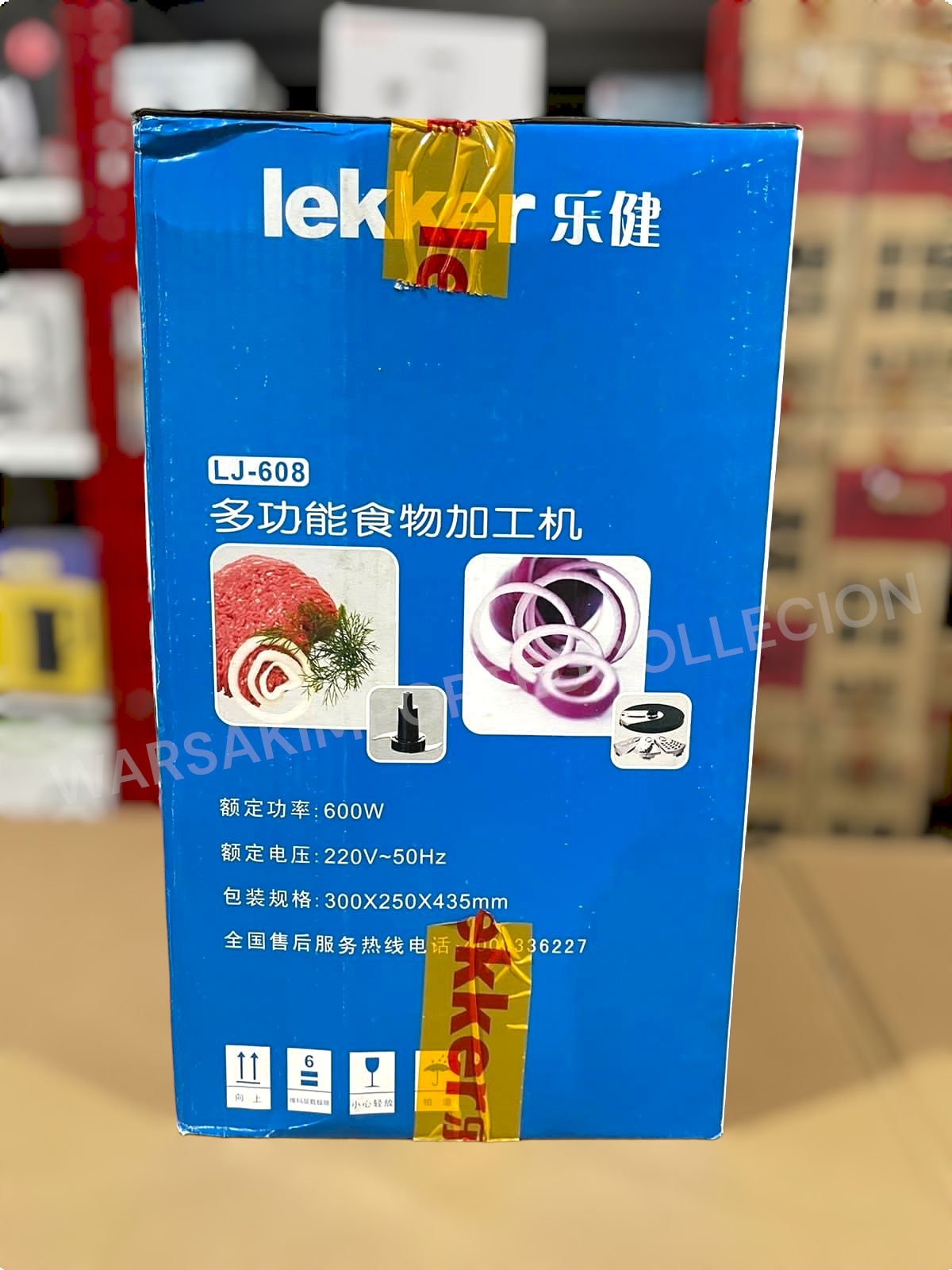 Lekker Professional Chopper 2.5L