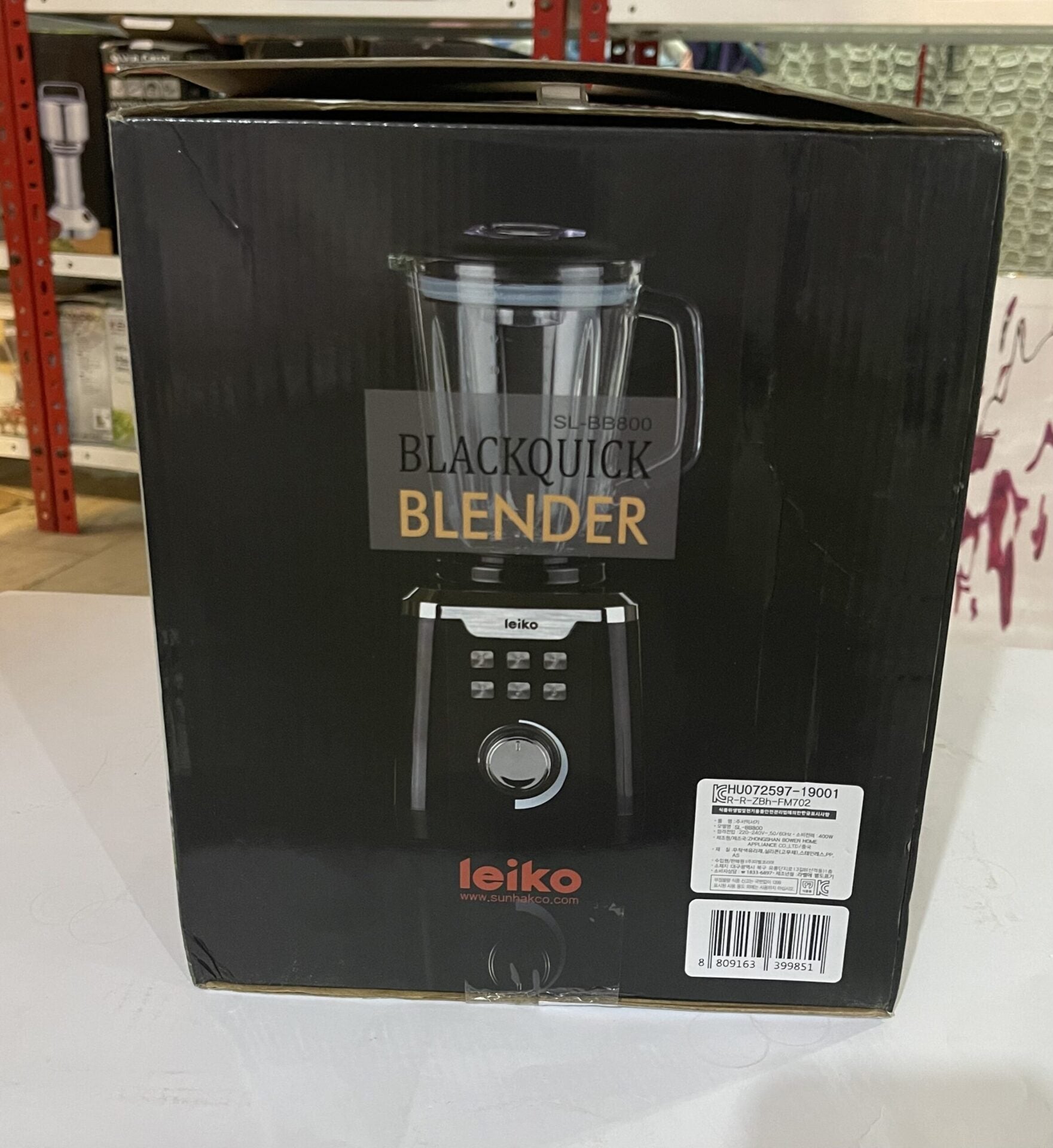 Lot Imported Black Quick Blender