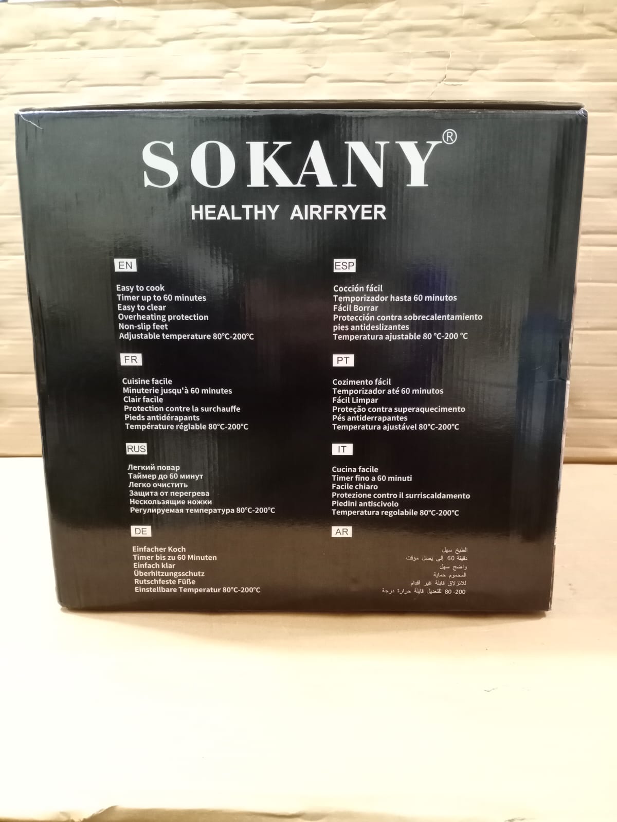 SOKANY DOUBLE AIRFRYER 8L