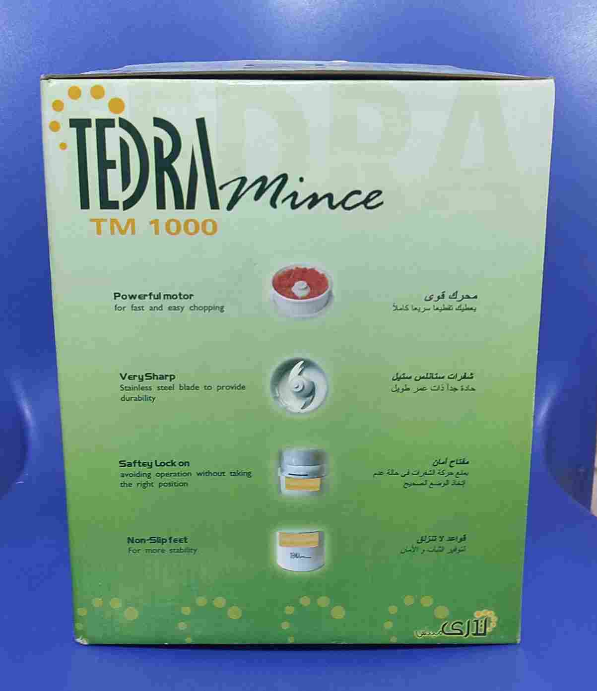 TEDRA MINCE CHOPPER 250G